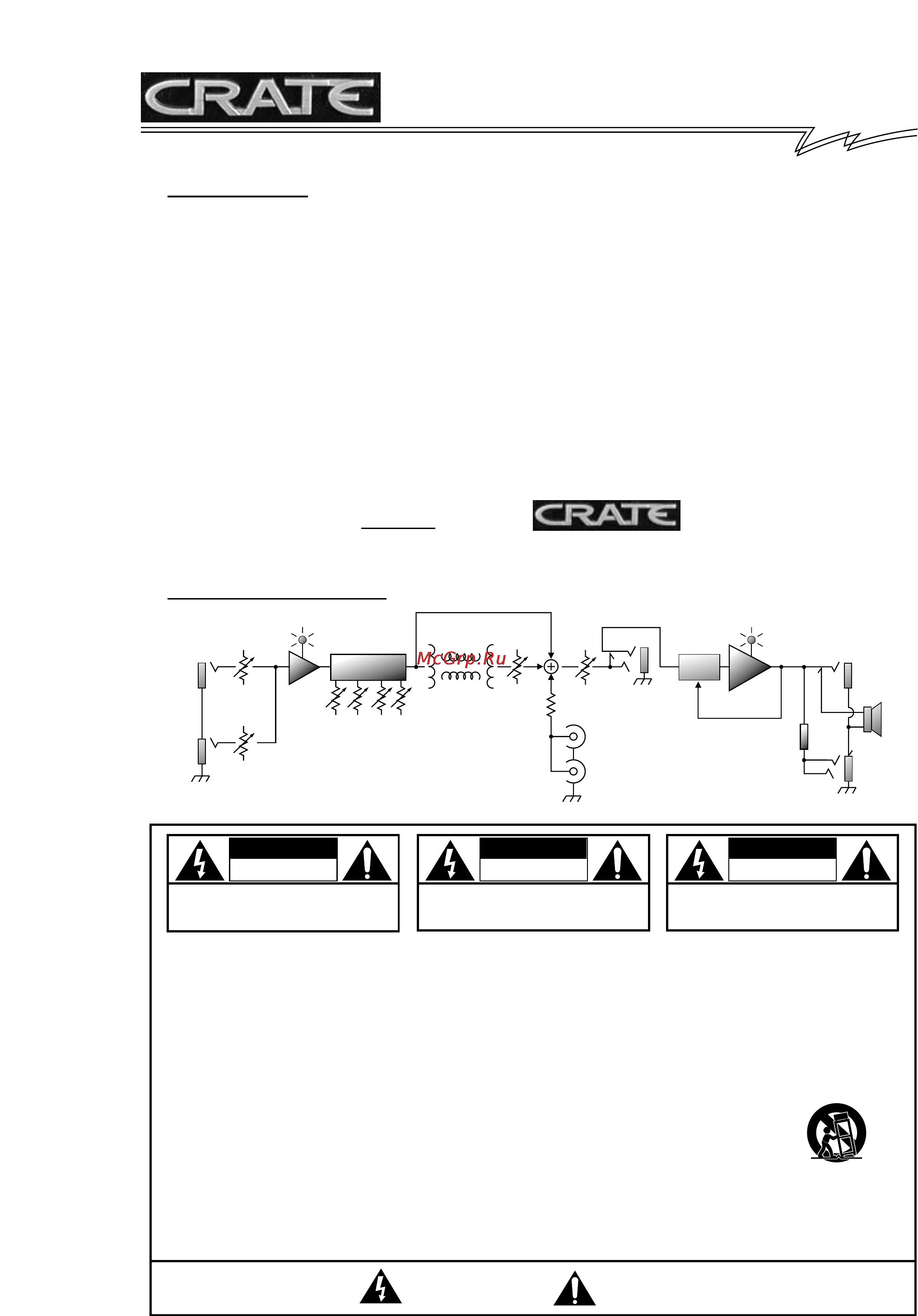 Crate KXB50U [2/4] Attenuator