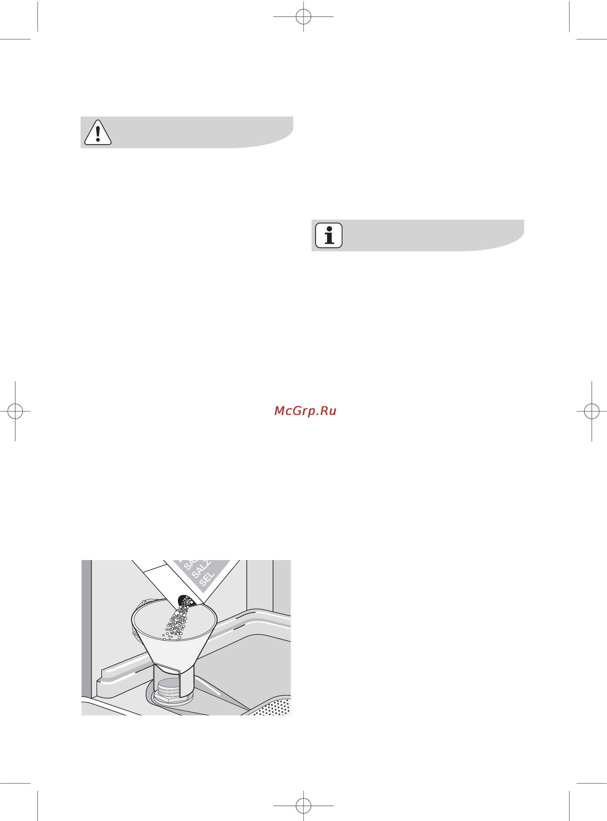 Electrolux ESF-63021 Инструкция по эксплуатации онлайн [13/36] 4351