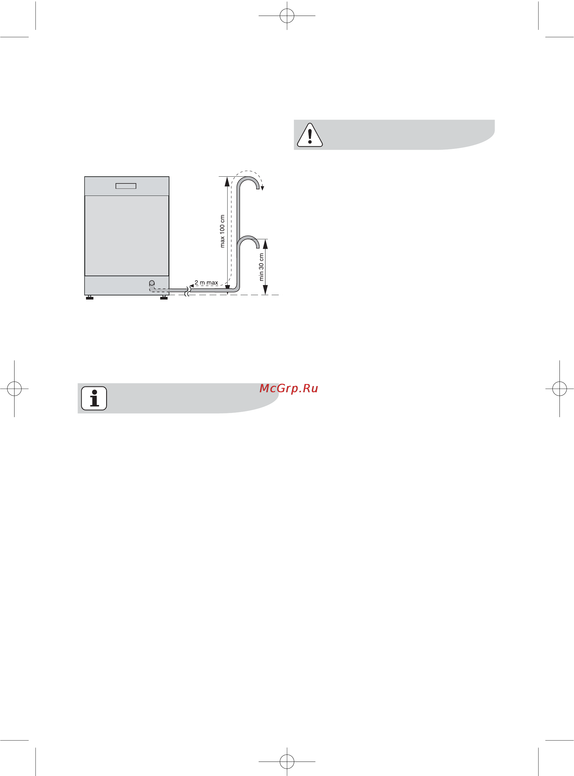 Electrolux ESF-63021 Инструкция по эксплуатации онлайн [34/36] 4351