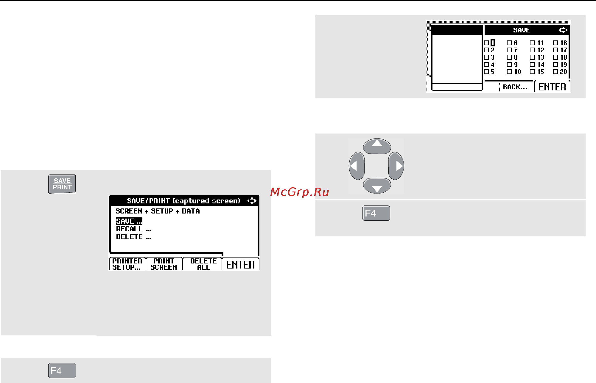 Fluke 123 [40/86] Saving and recalling a setup and a screen