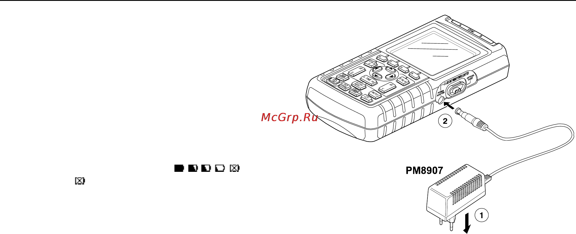 Fluke 123 [52/86] Charging the rechargeable battery pack