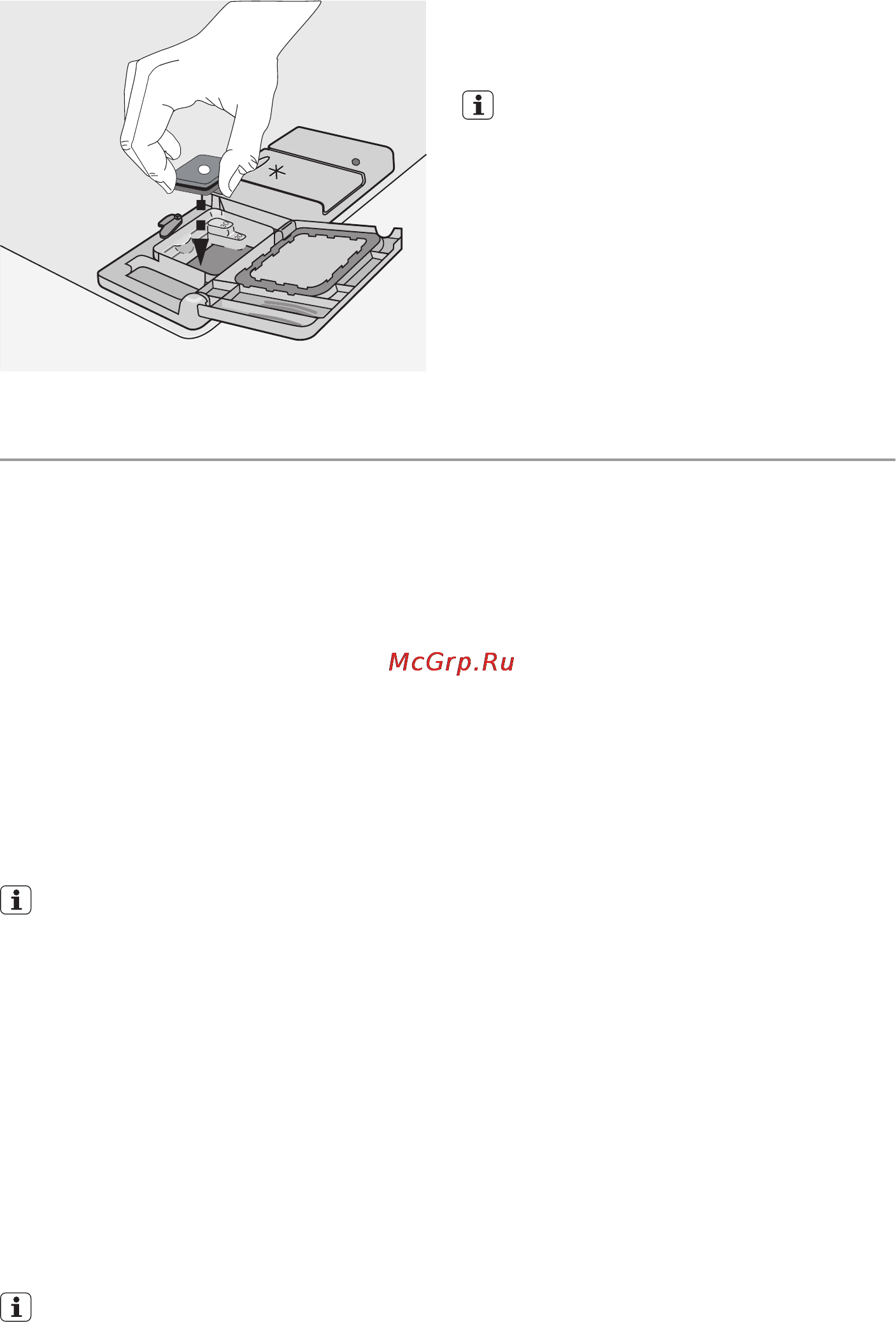 Electrolux ESF 45012 [30/84] Multitab funkcija