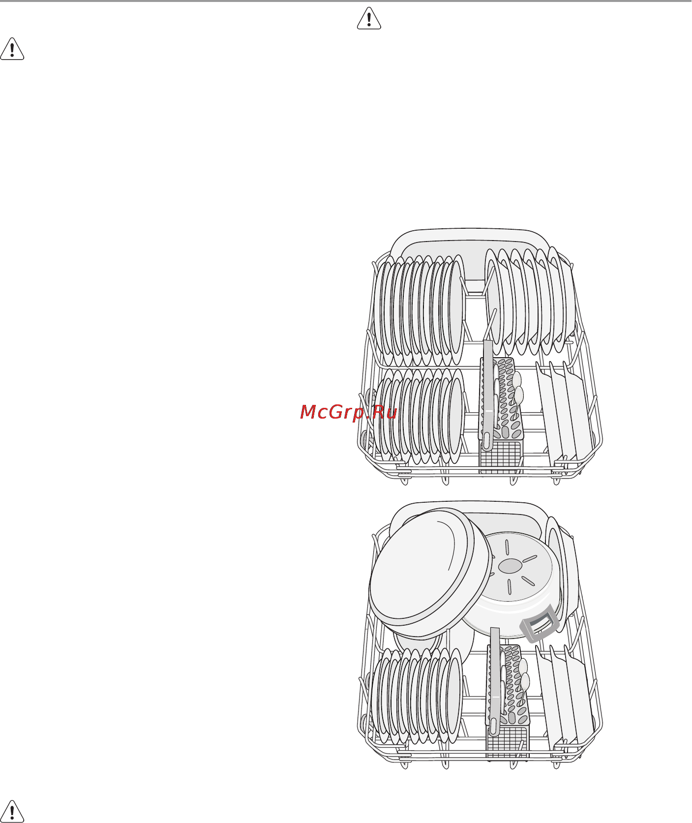 Electrolux ESF 45012 [67/84] Загрузка столовых приборов и посуды