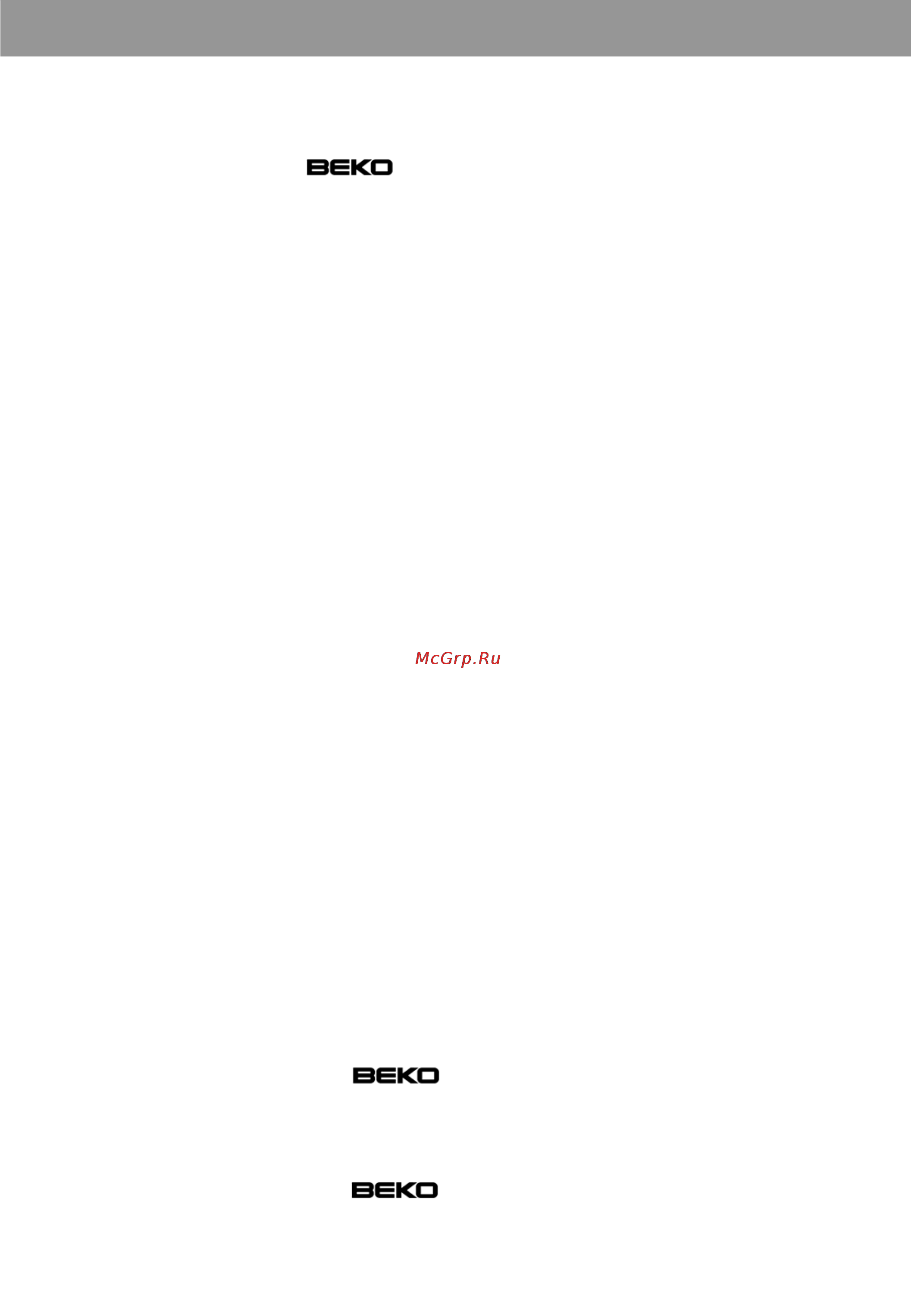Beko CSK 38002 [7/18] Инструкция по эксплуатации