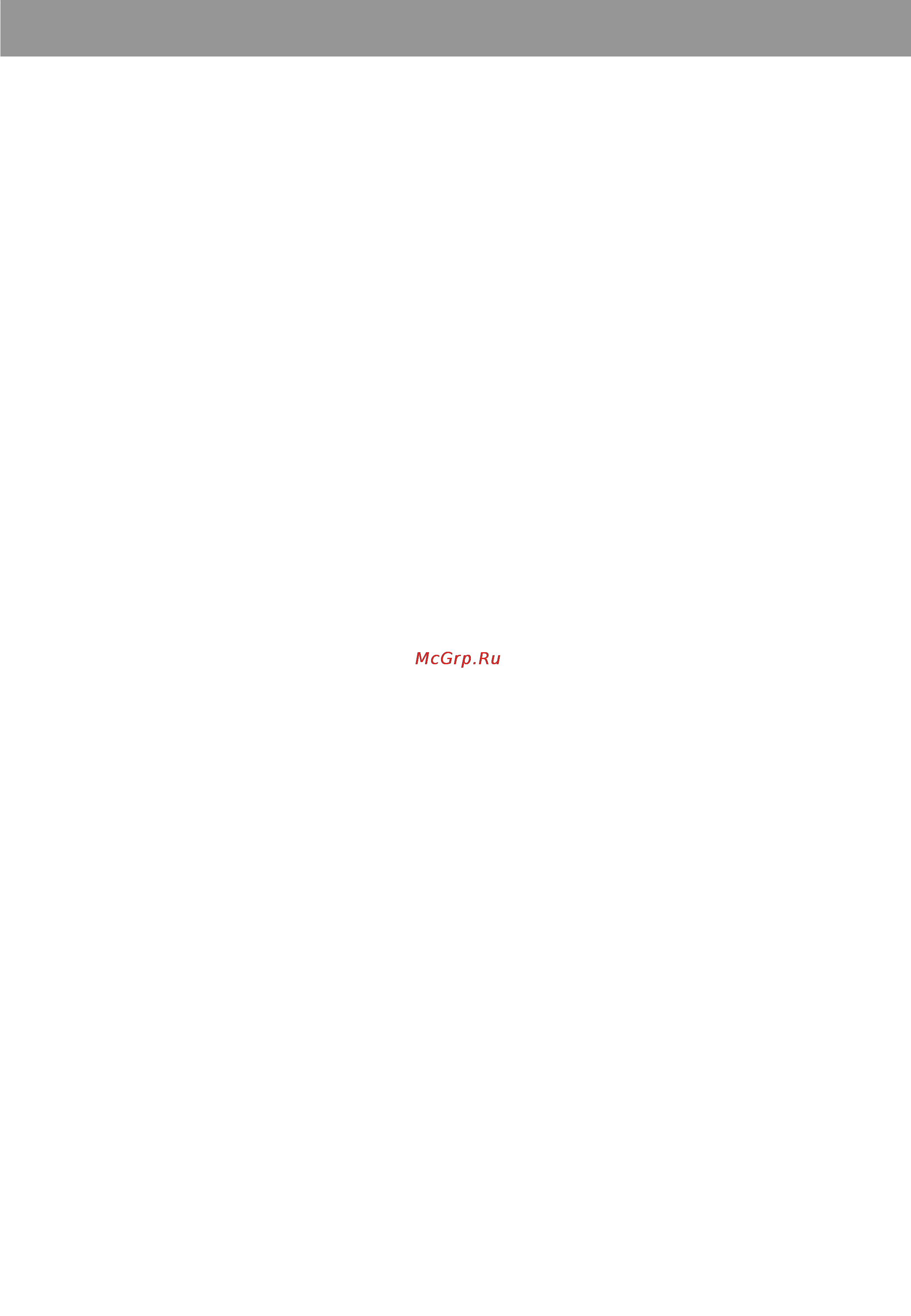 Beko CSK 38002 [9/18] Общие сведения о холодильнике