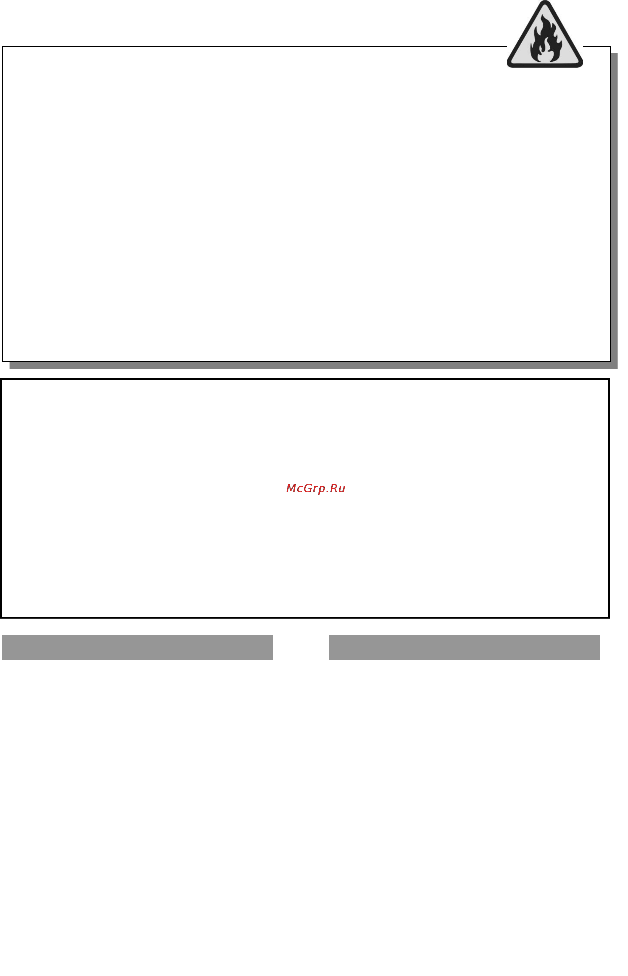 Beko CNK 32100 S [2/21] Внимание