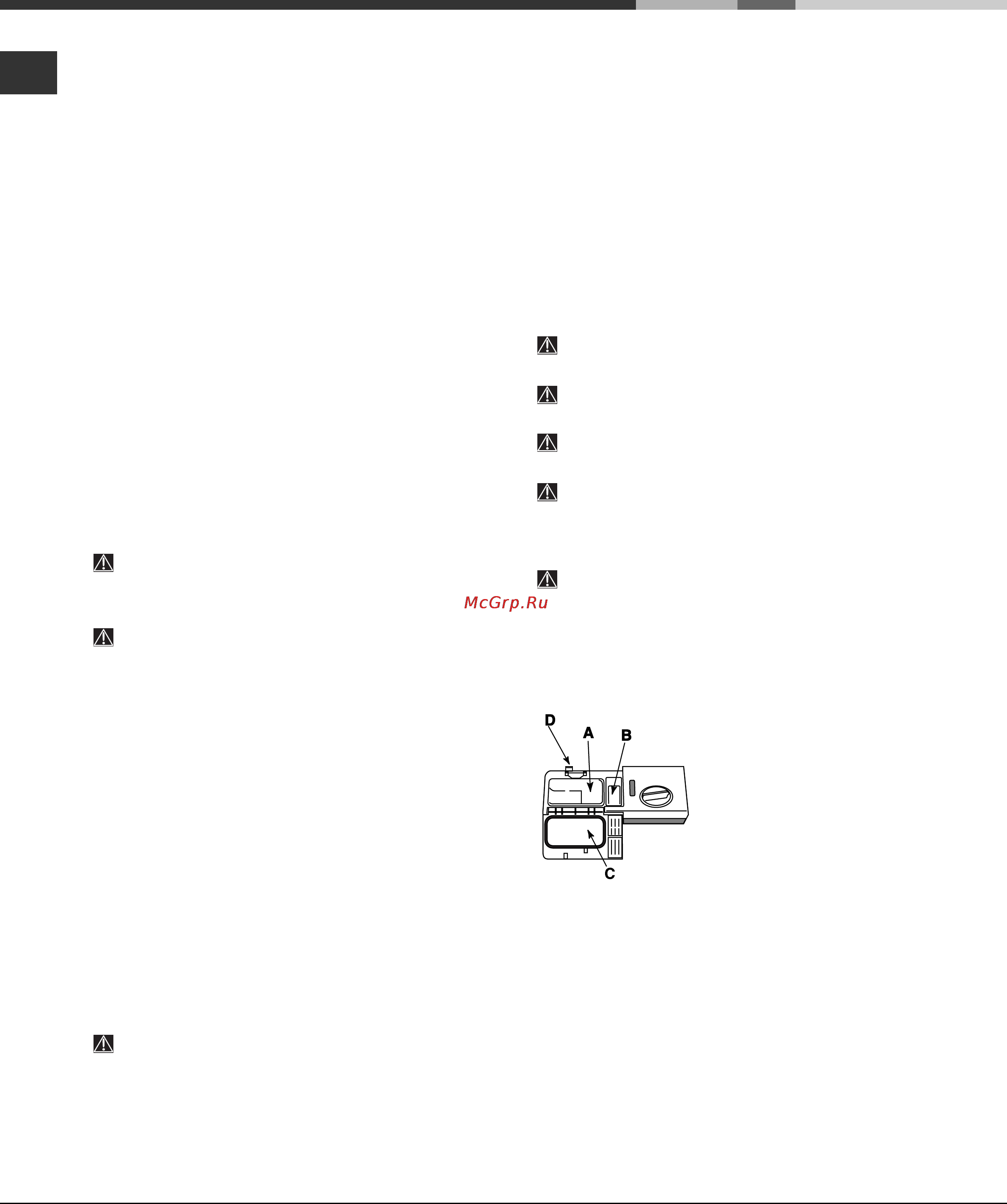 Hotpoint-Ariston LSF 8357 WH [6/28] Га программ auto
