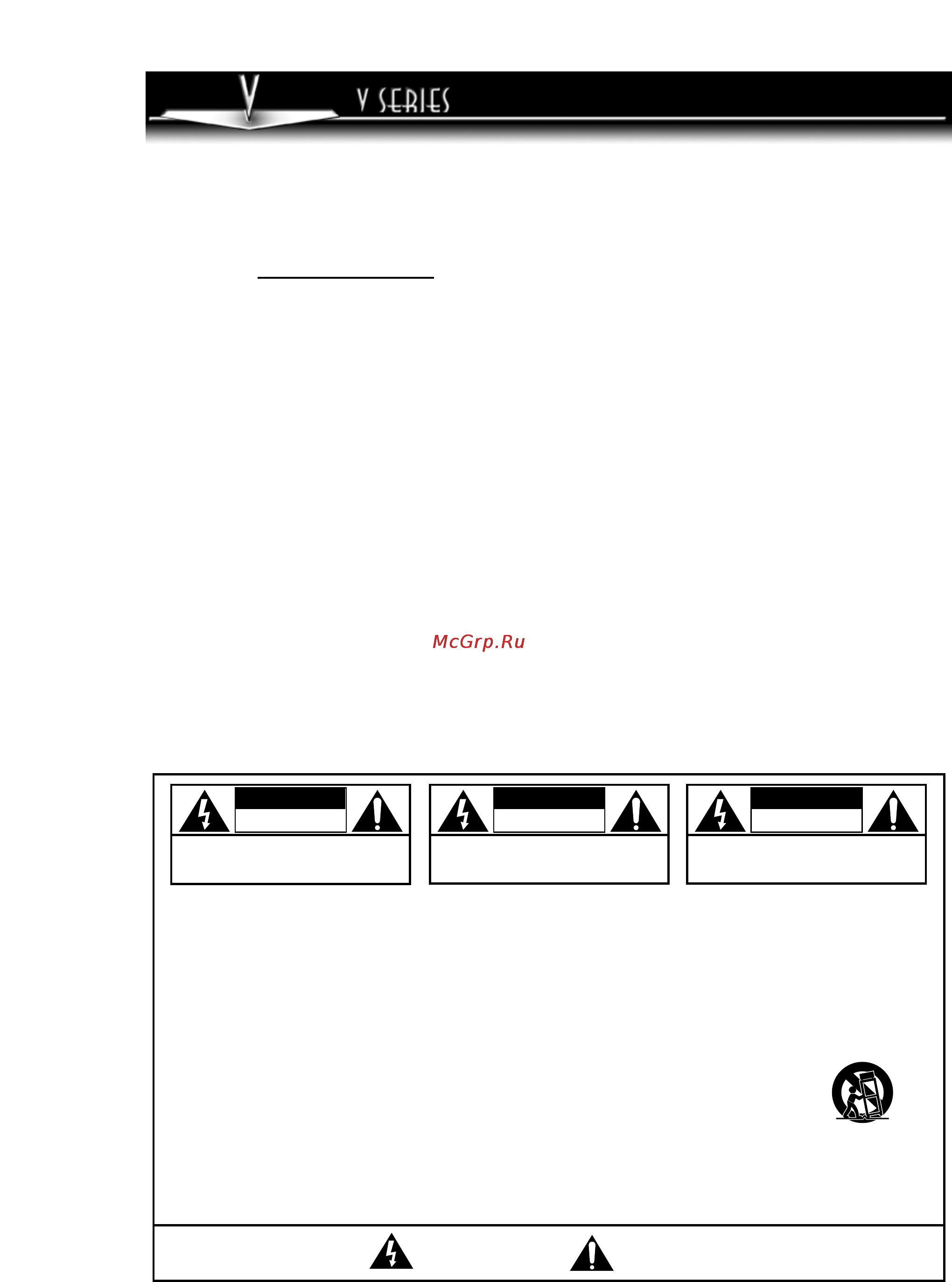Crate V3112T [2/12] The front panel