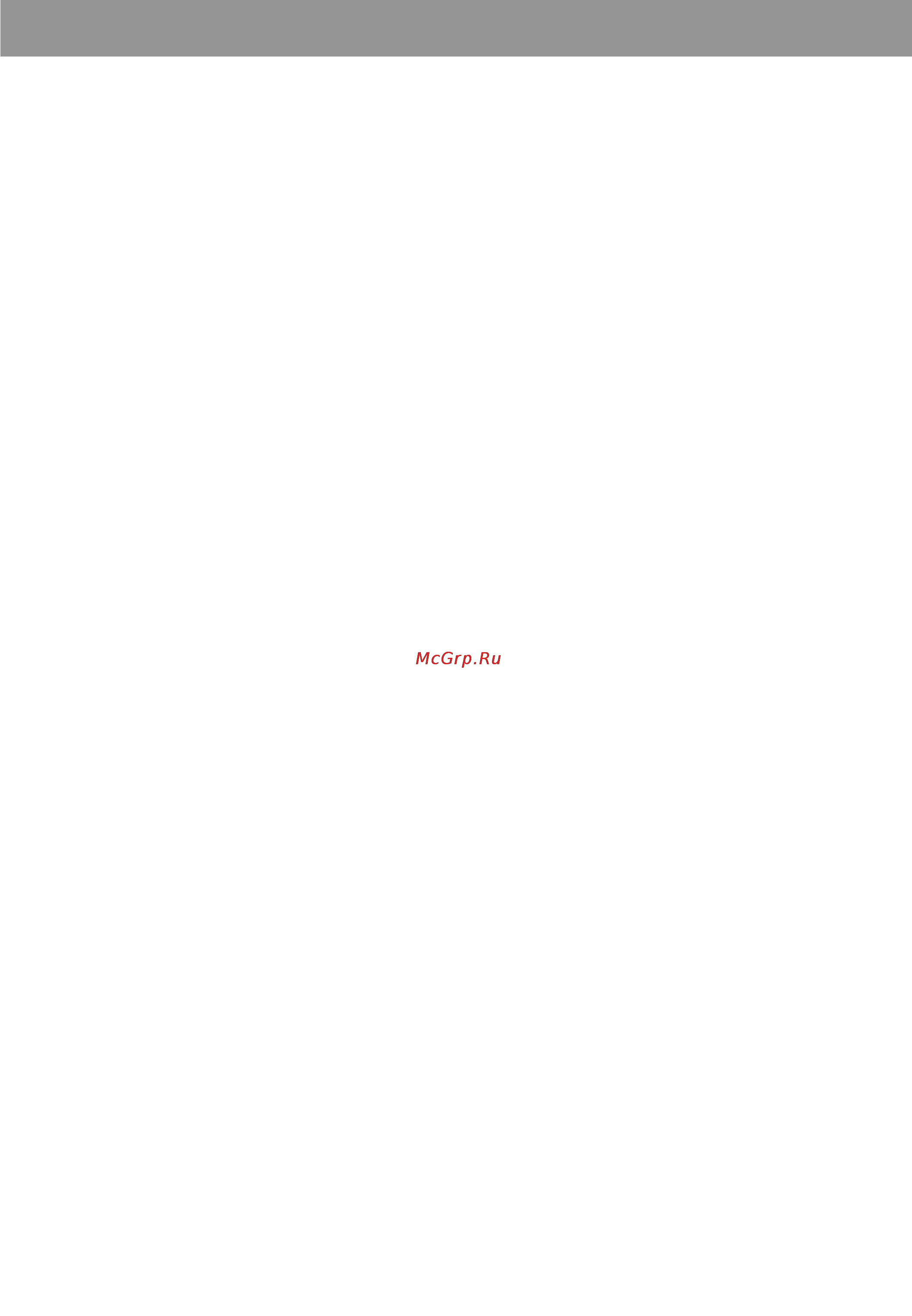 Beko CSK 38000 X [13/15] Инструкция по эксплуатации