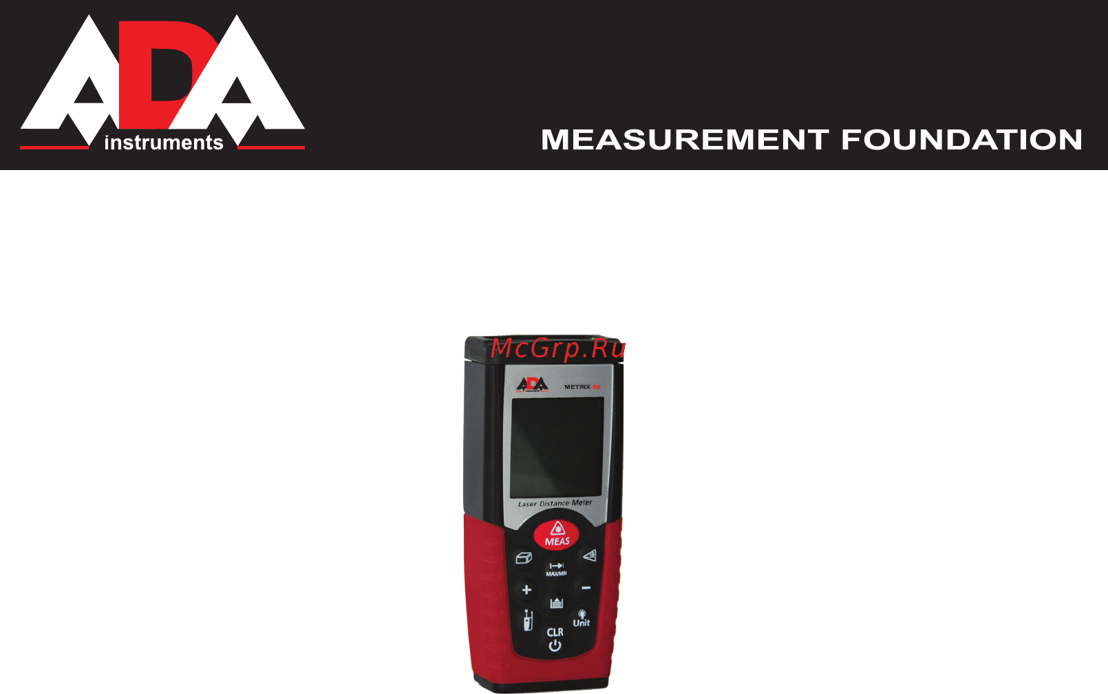 Ada Metrix 60 А00105 Инструкция по эксплуатации онлайн