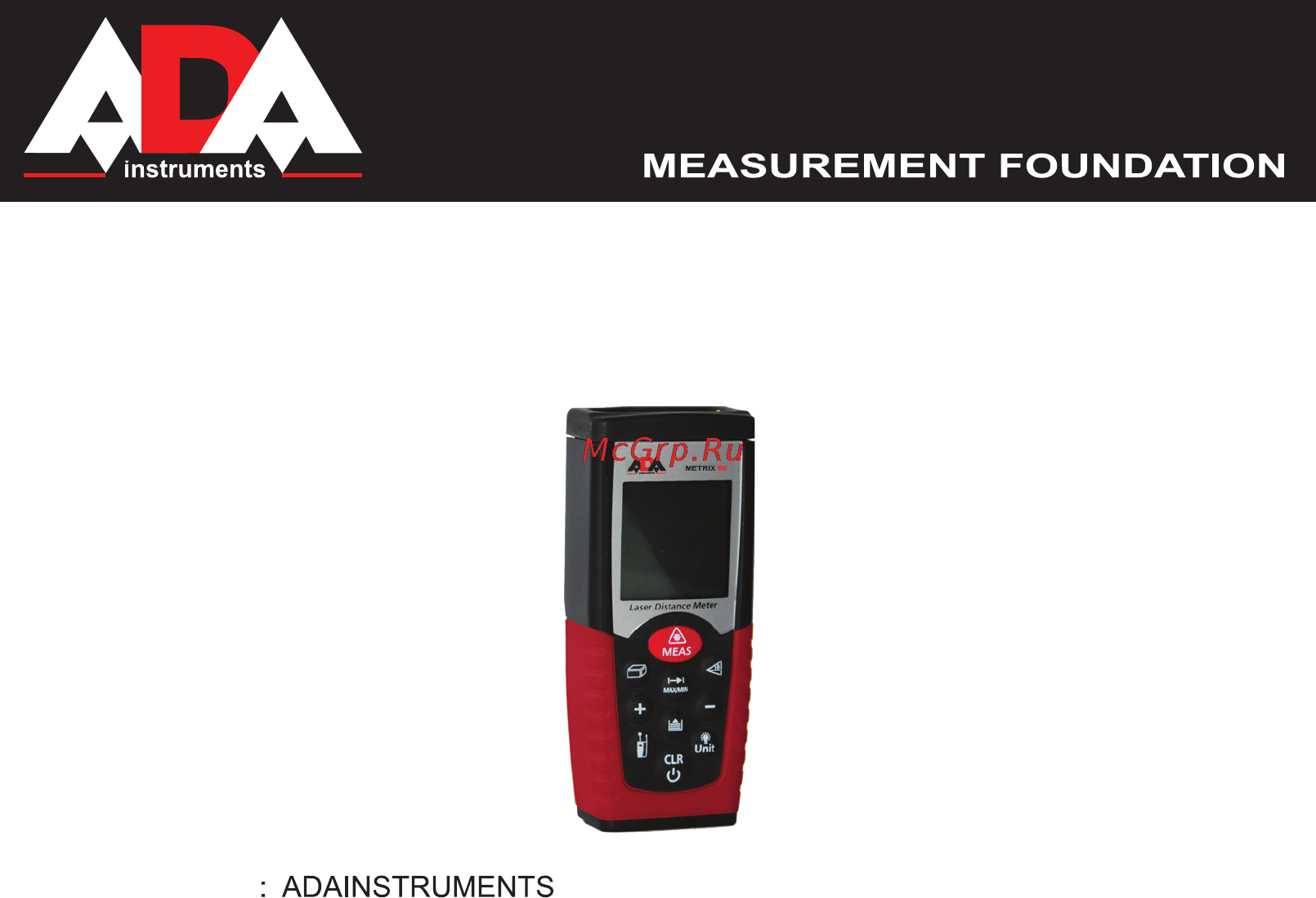 Ada Metrix 60 А00105 Инструкция по эксплуатации онлайн [21/40] 4393