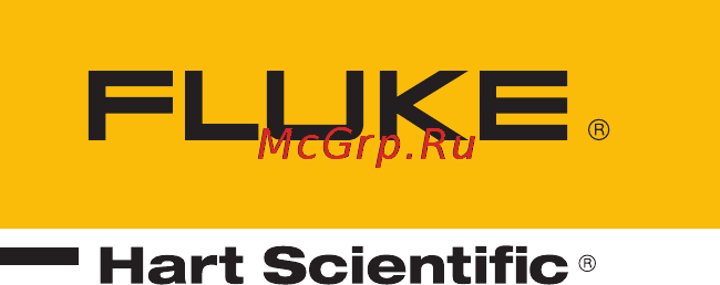 Fluke 1523 Инструкция по эксплуатации онлайн