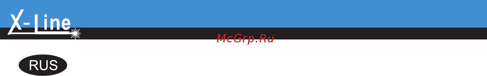 X-Line SNIPER 60 М X00119 [4/24] Sniper 60m sniper 60m