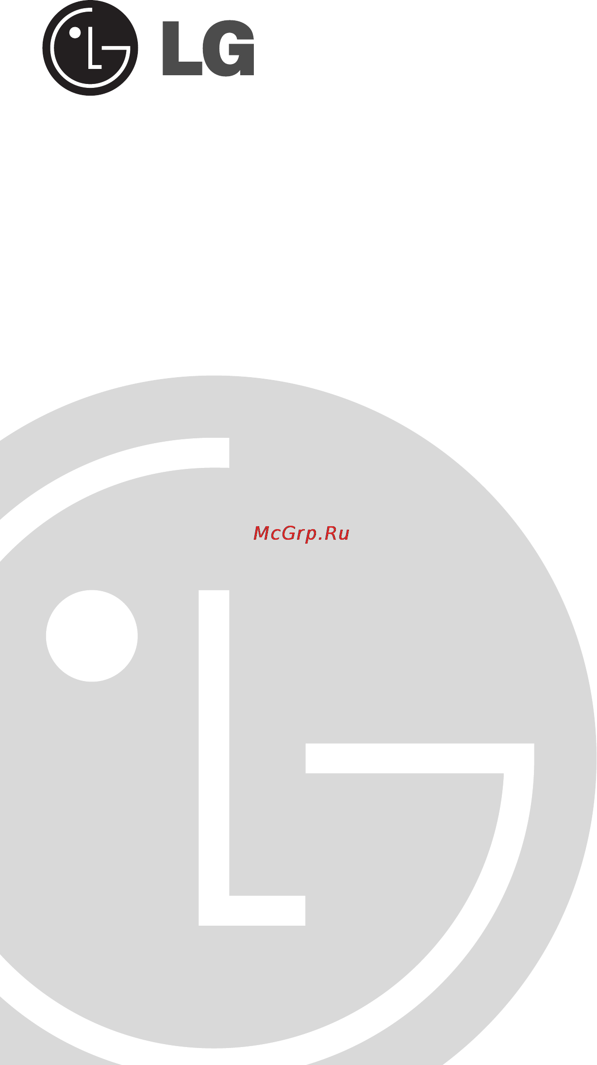 LG LD-4324MH Инструкция по эксплуатации онлайн