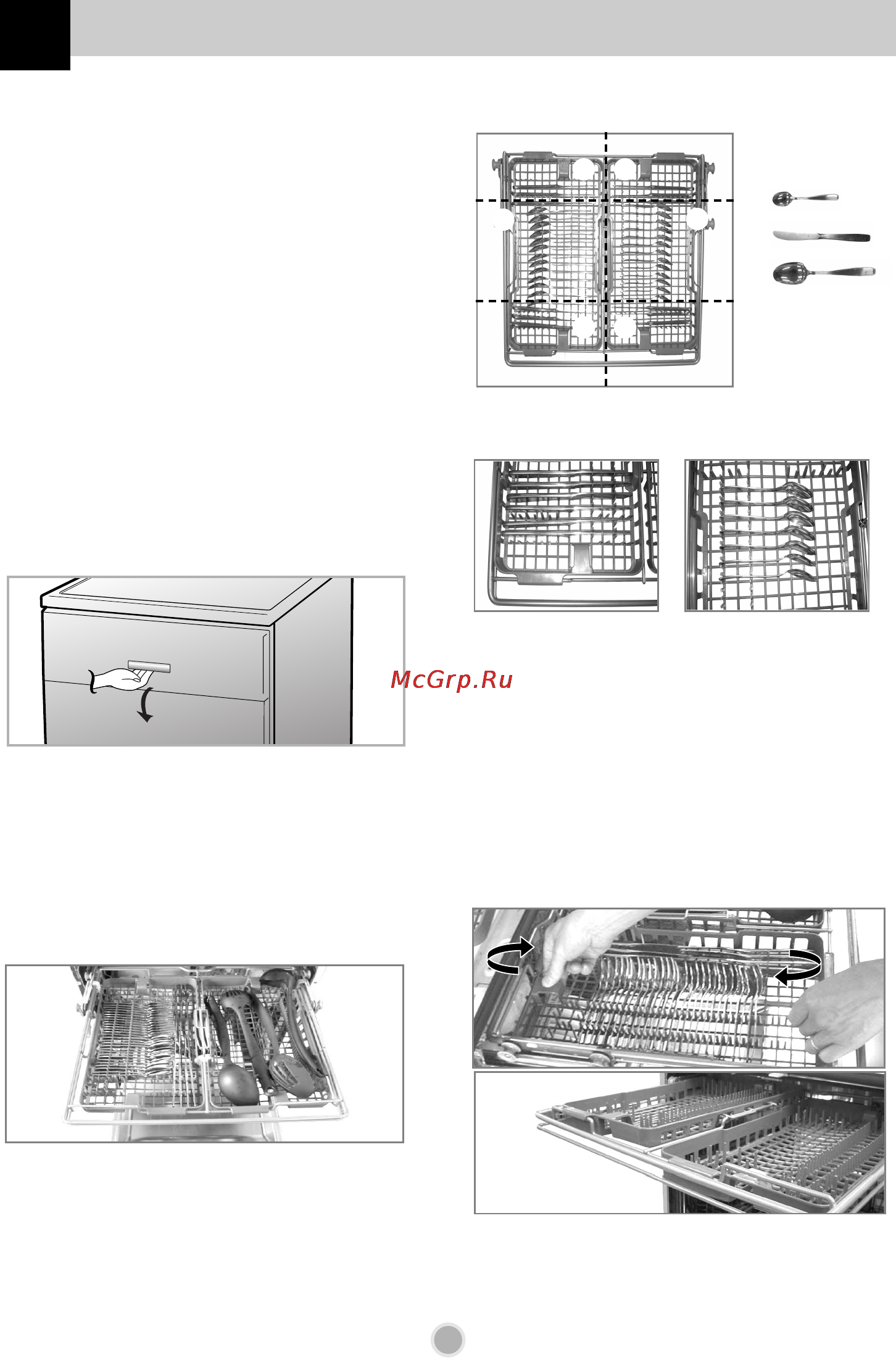 LG LD-4324MH [15/28] Перации