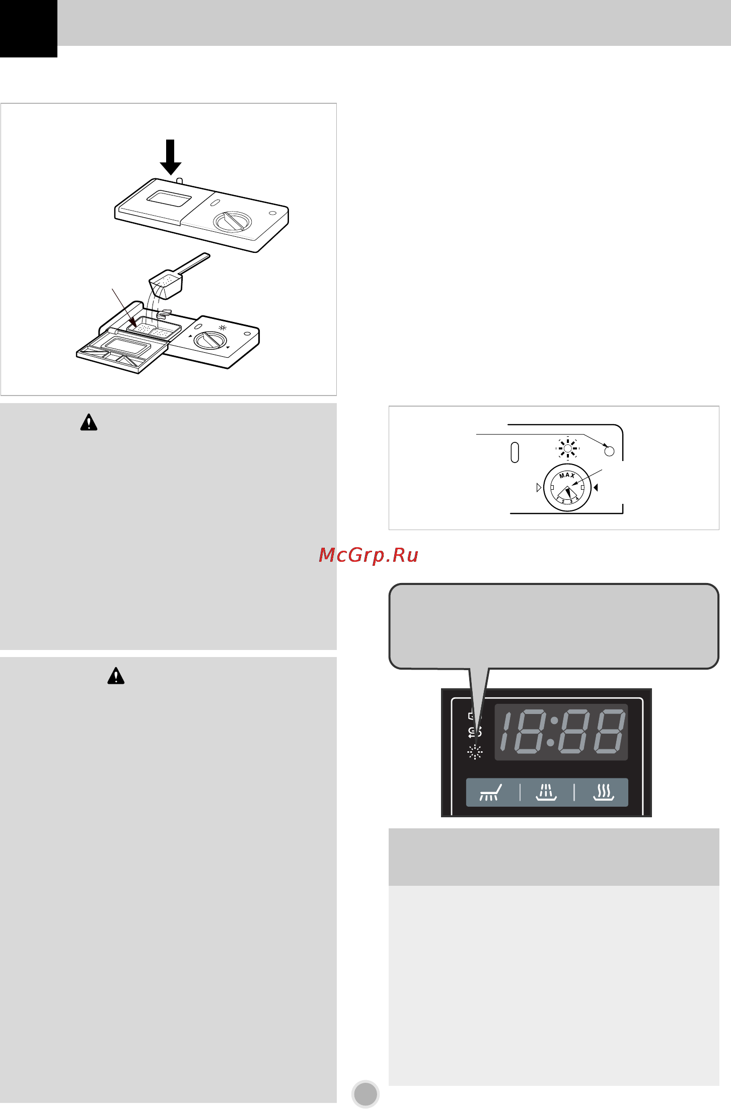 LG LD-4324MH [19/28] Перации