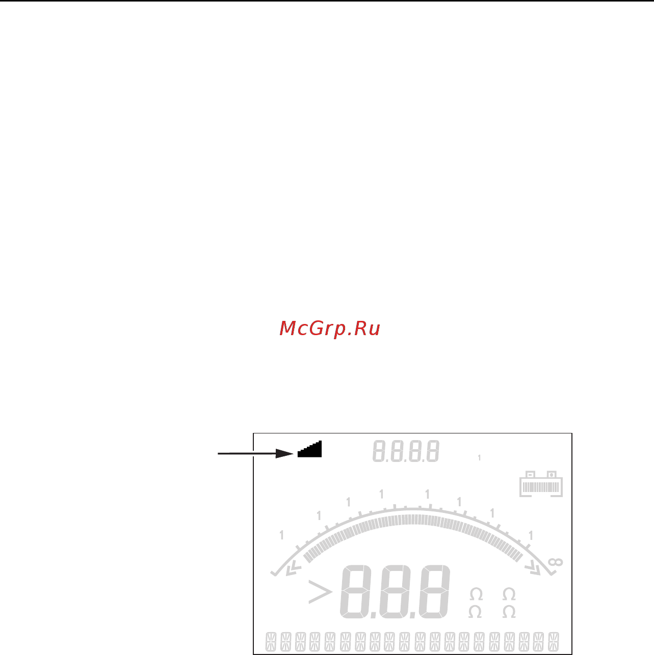 Fluke FLK-1550CFC-KIT/IR [19/30] Режим тестирования изоляции пилообразным напряжением или тестирование на устойчивость steady state test