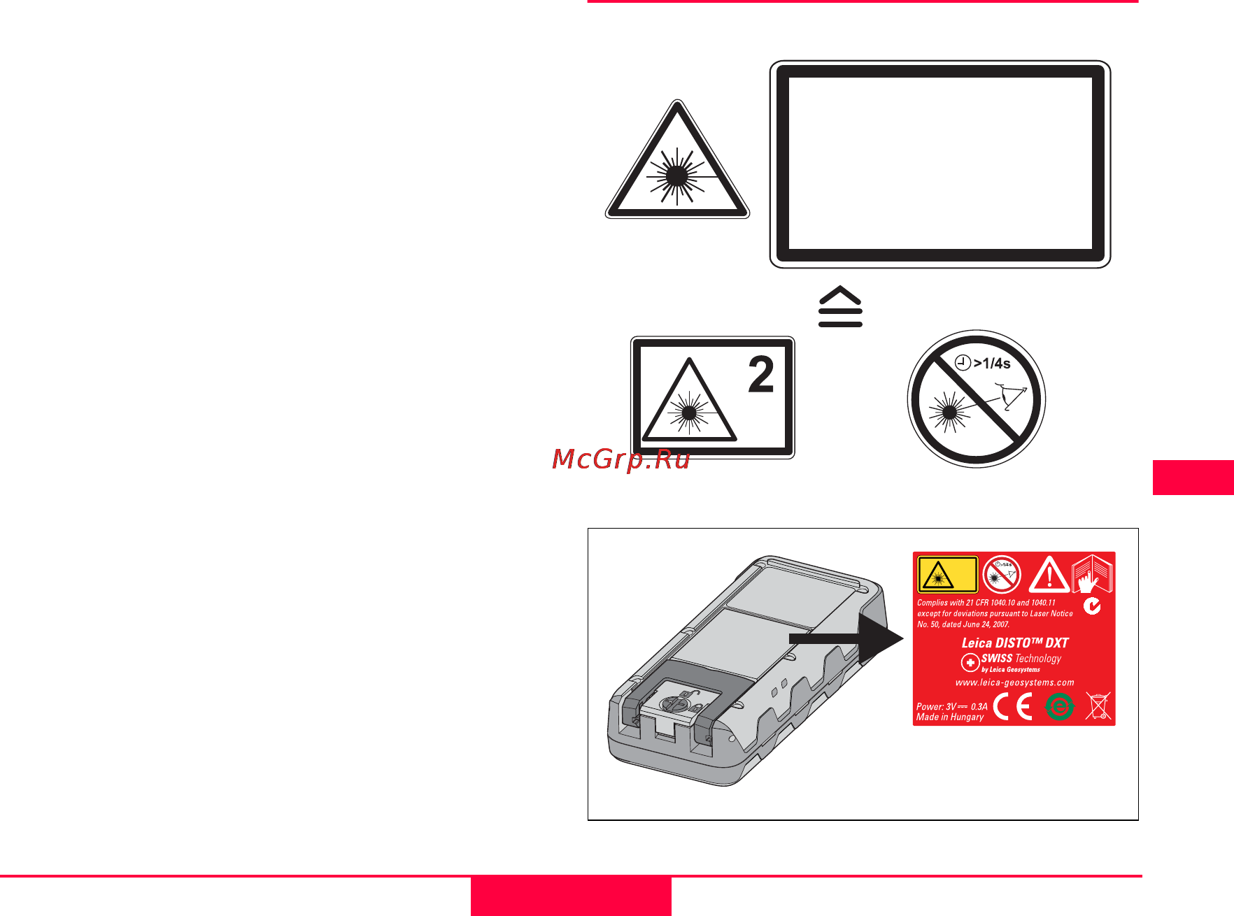 Leica DISTO DXT 300020 [14/16] Надписи на приборе