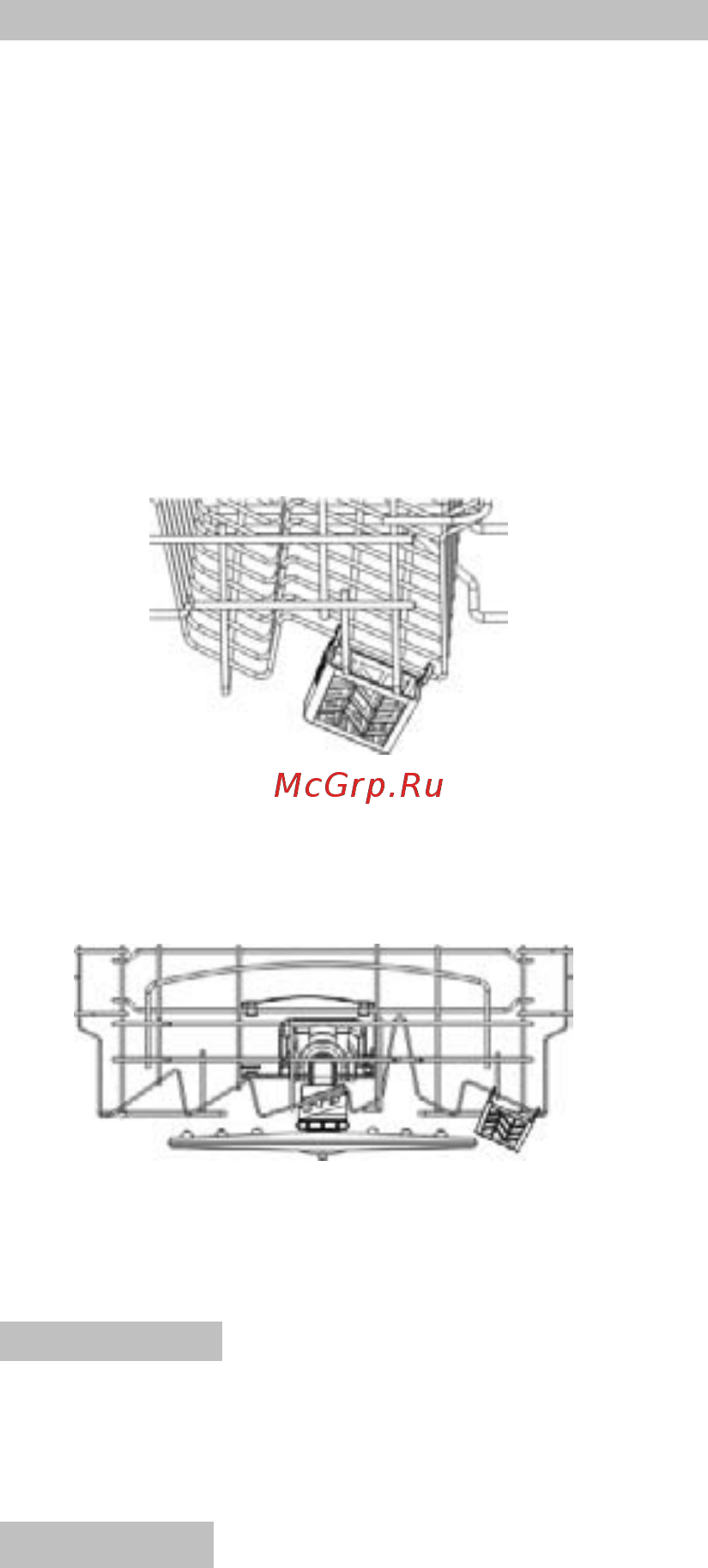 Whirlpool ADP 450 IX [12/26] Как пользоваться режимом 3 в 1
