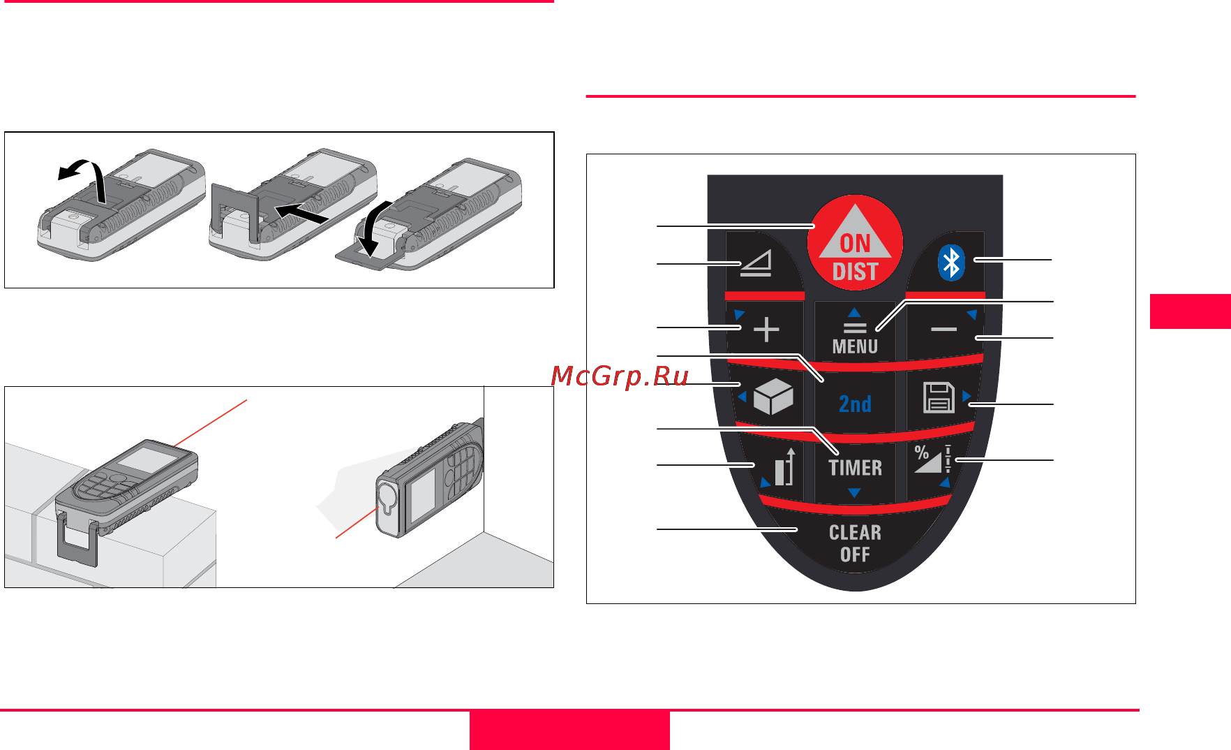 Leica DISTO D3a BT 300016 [7/27] Изменение точки отсчета измерений многофункциональная позиционная скоба прибора