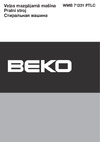 Beko WMB 71231 PTLC Инструкция по эксплуатации
