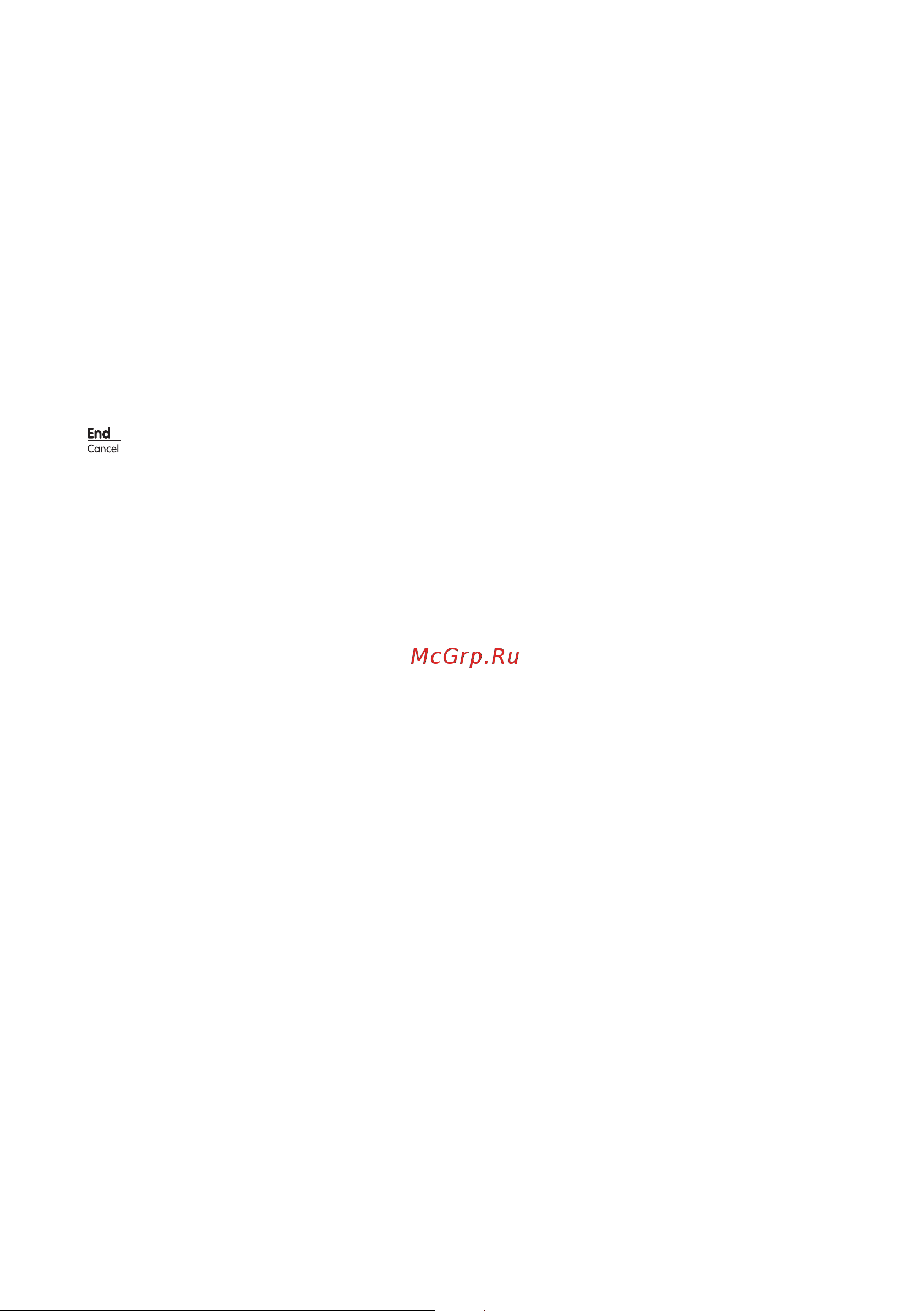 Beko WMB 71231 PTLC [9/13] Блокировка дверцы