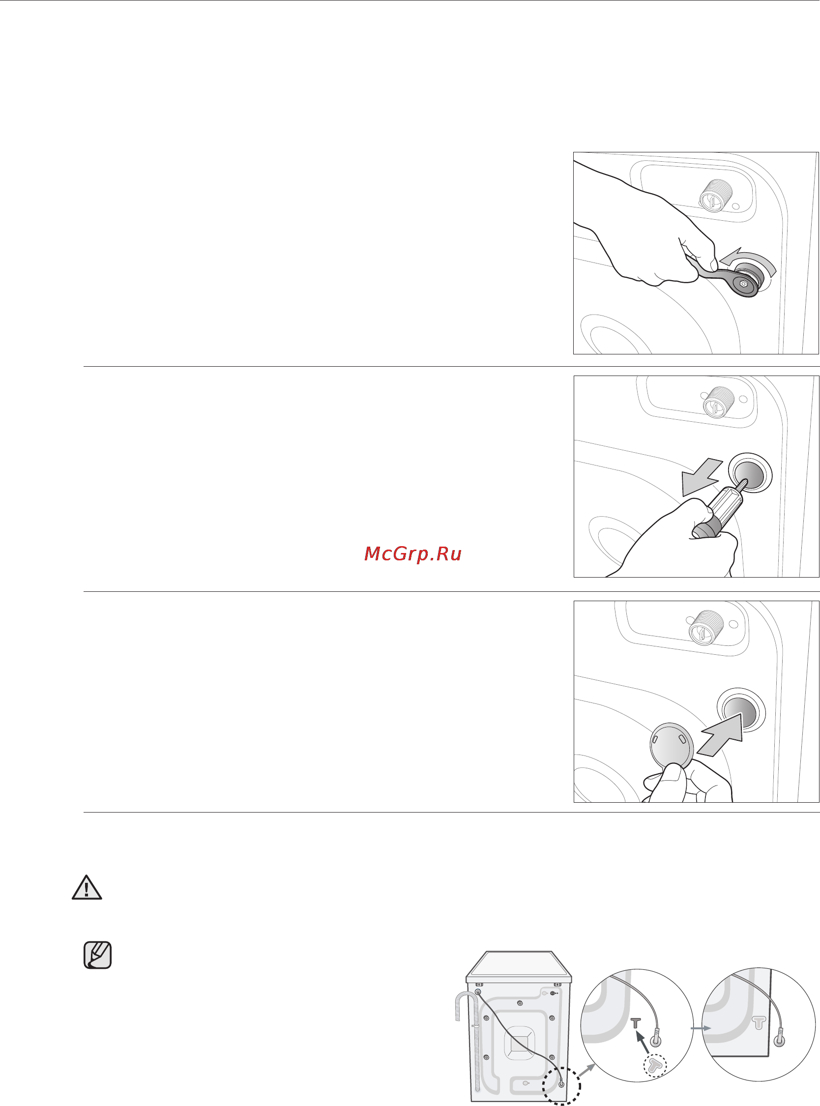 Samsung WF8590NMW9 [12/36] Установка стиральной машины