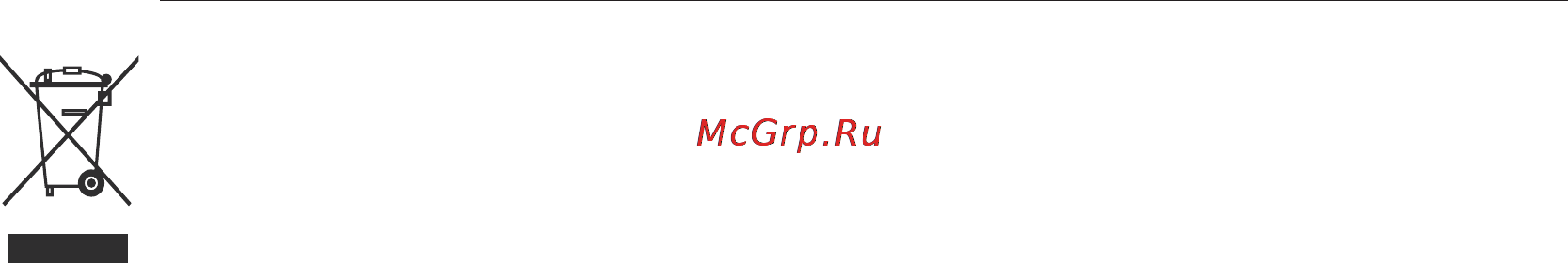 Samsung WF8590NMW9 [7/36] Маркировка weee относится только к странам ес
