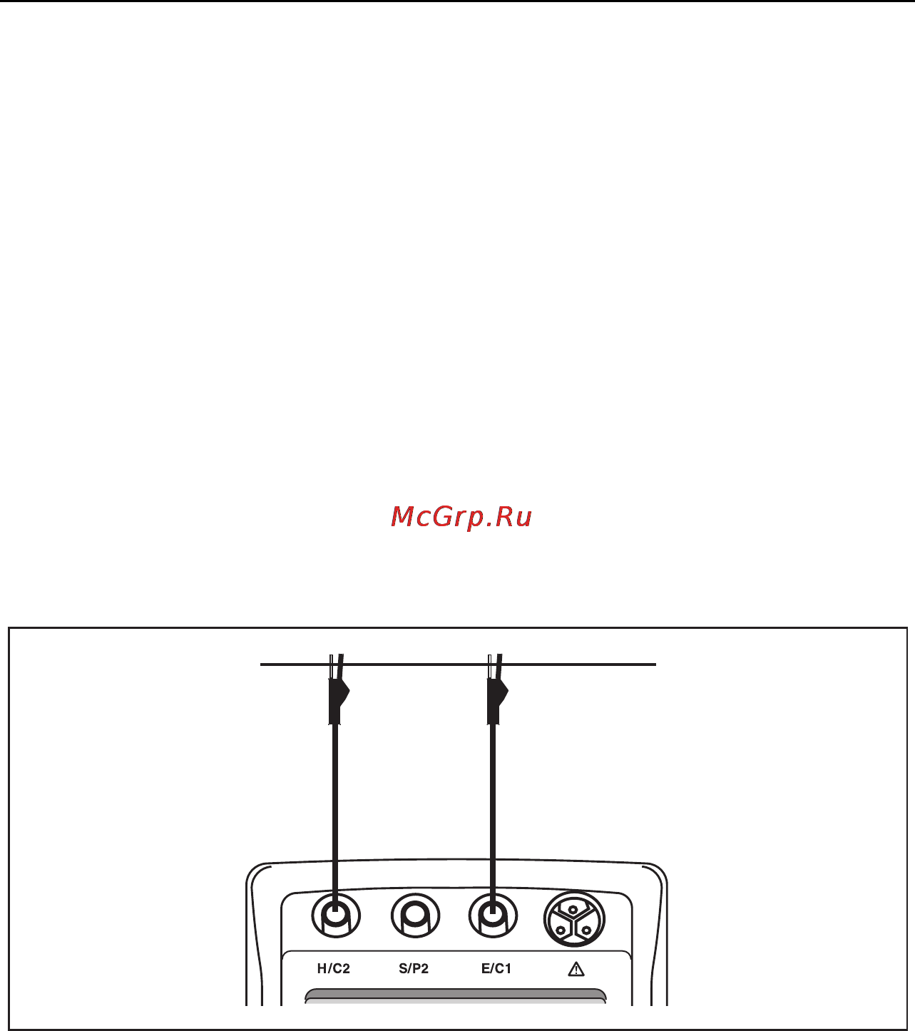 Fluke 1621 [21/26] Ac resistance measurement