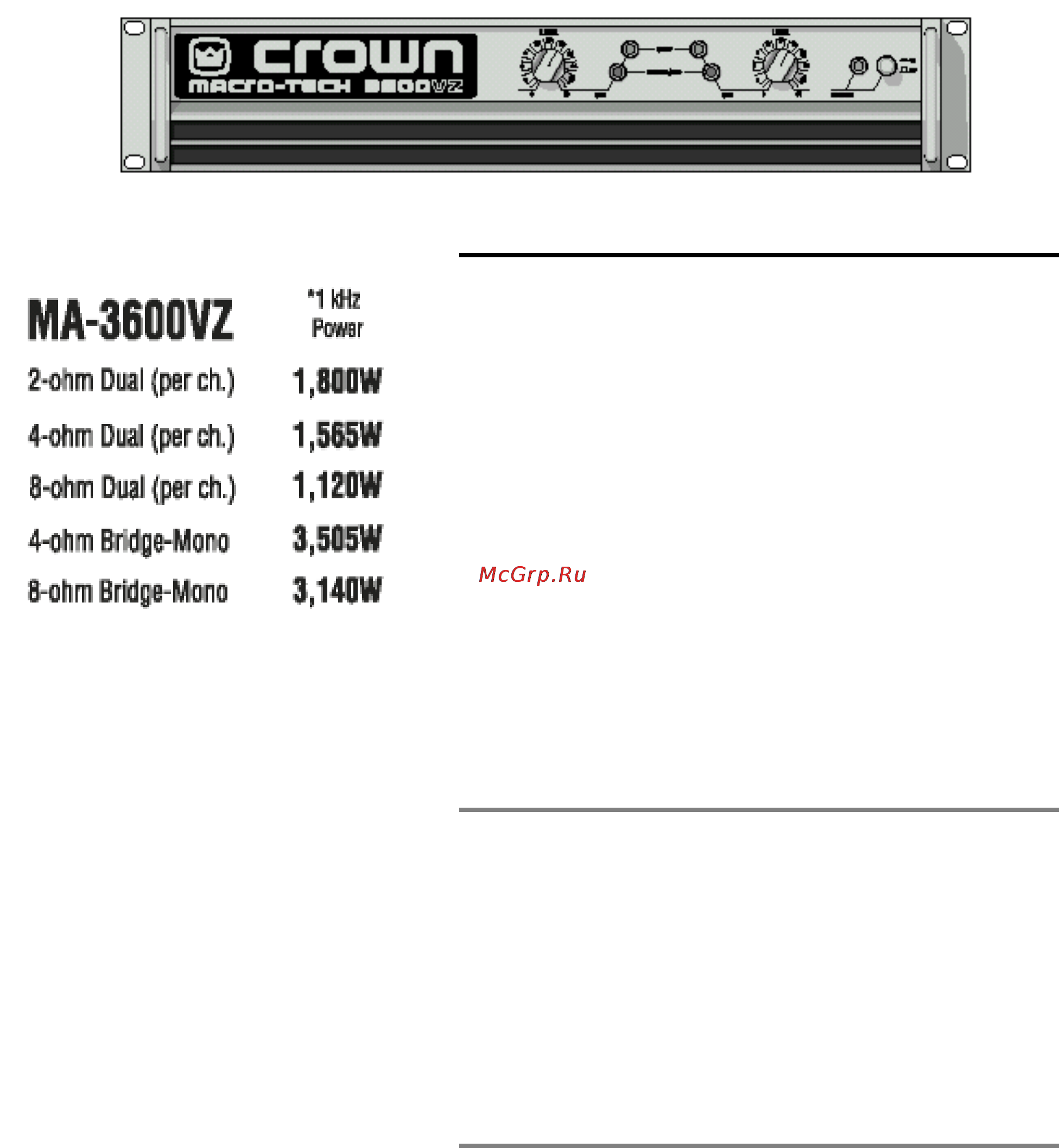 Crown MA-3600VZ [5/23] Äîáðî ïîæàëîâàòü