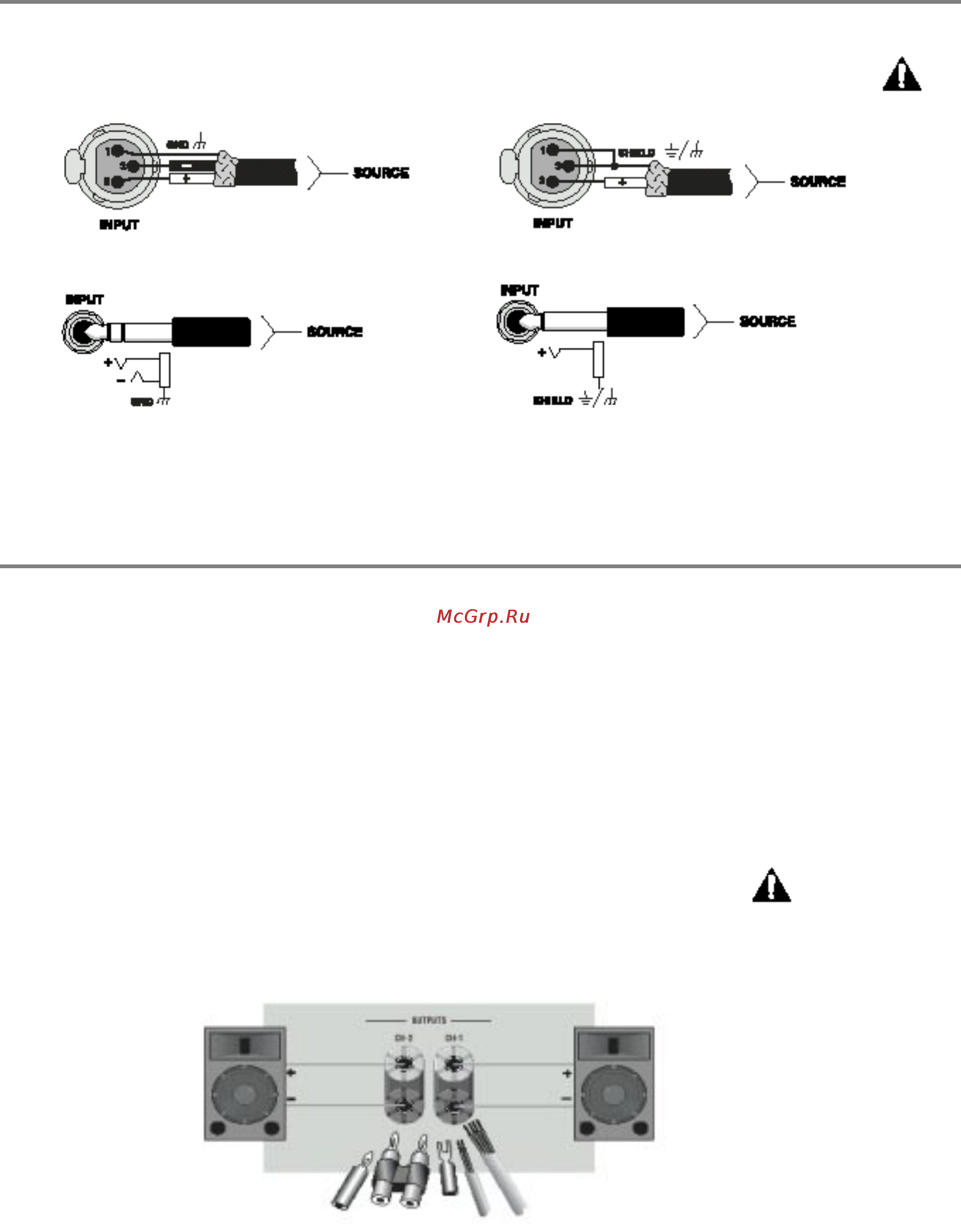 Crown MA-3600VZ [8/23] Âûáîð ðàçúåìîâ è ðàçâîäêè âõîäà