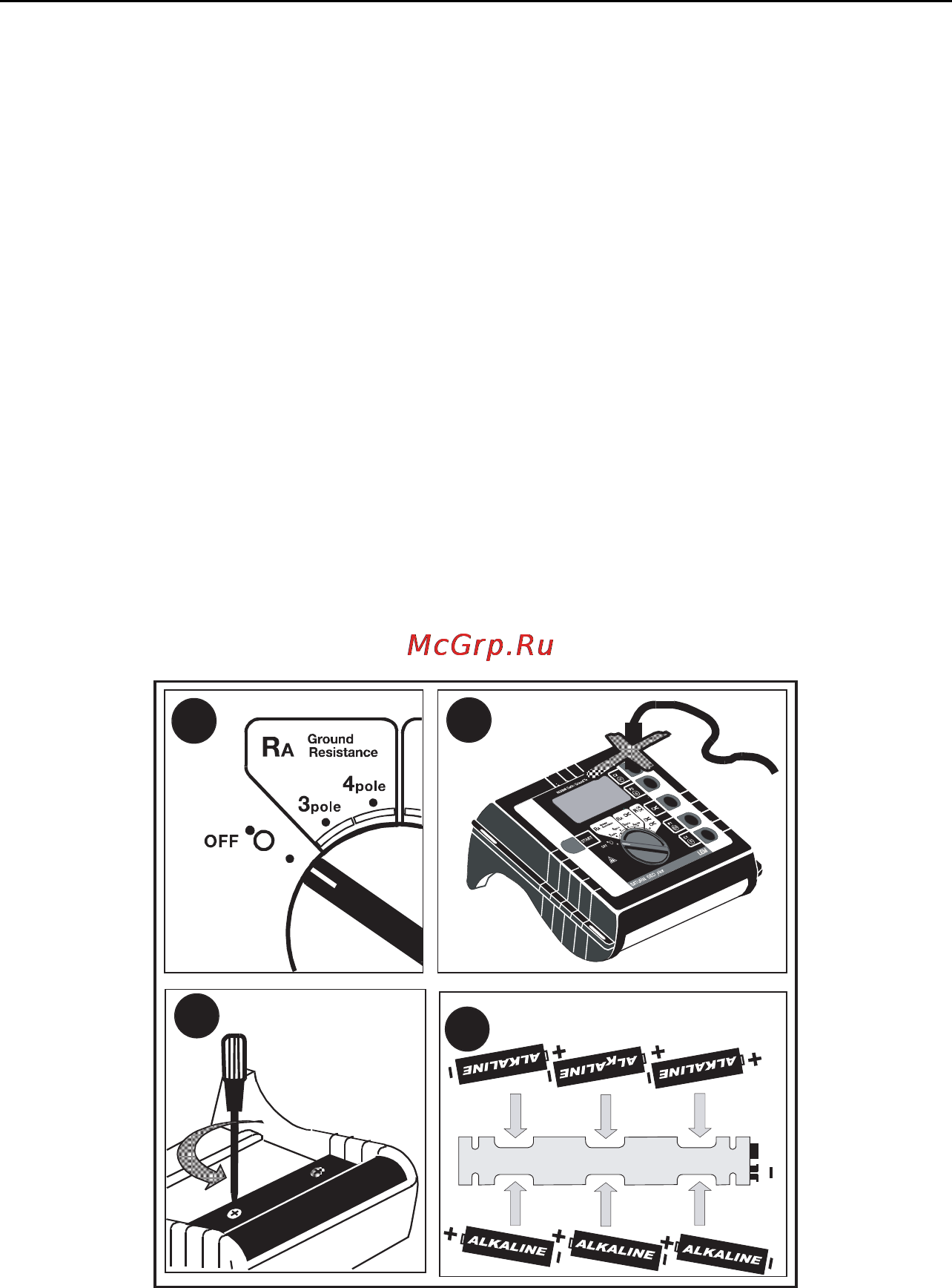 Fluke 1623 [14/30] Inserting batteries
