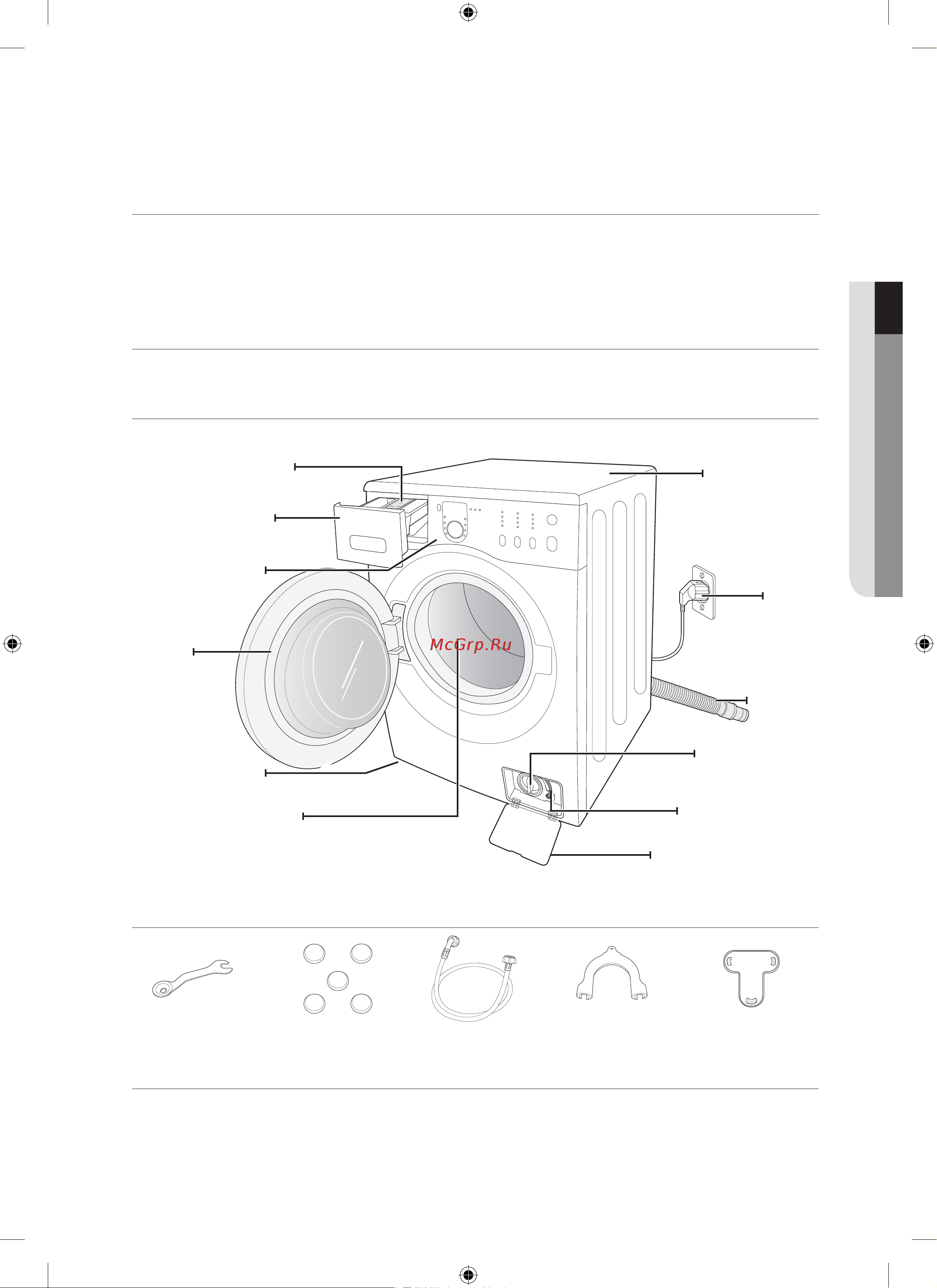 Samsung WF8500NHW [45/72] Встановлення пральної машини