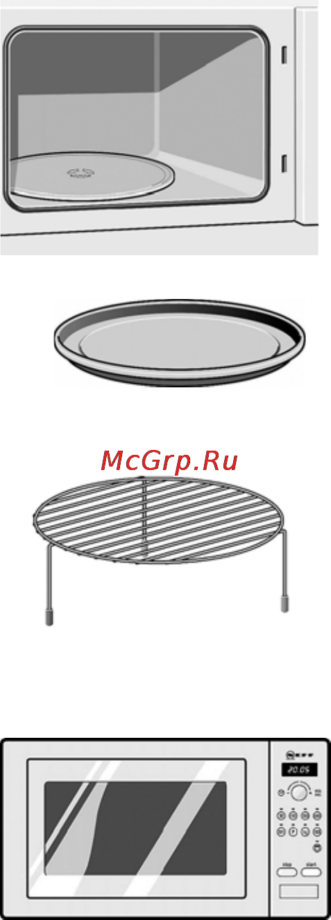 Neff H5950N0 Инструкция по эксплуатации онлайн [14/47] 728336