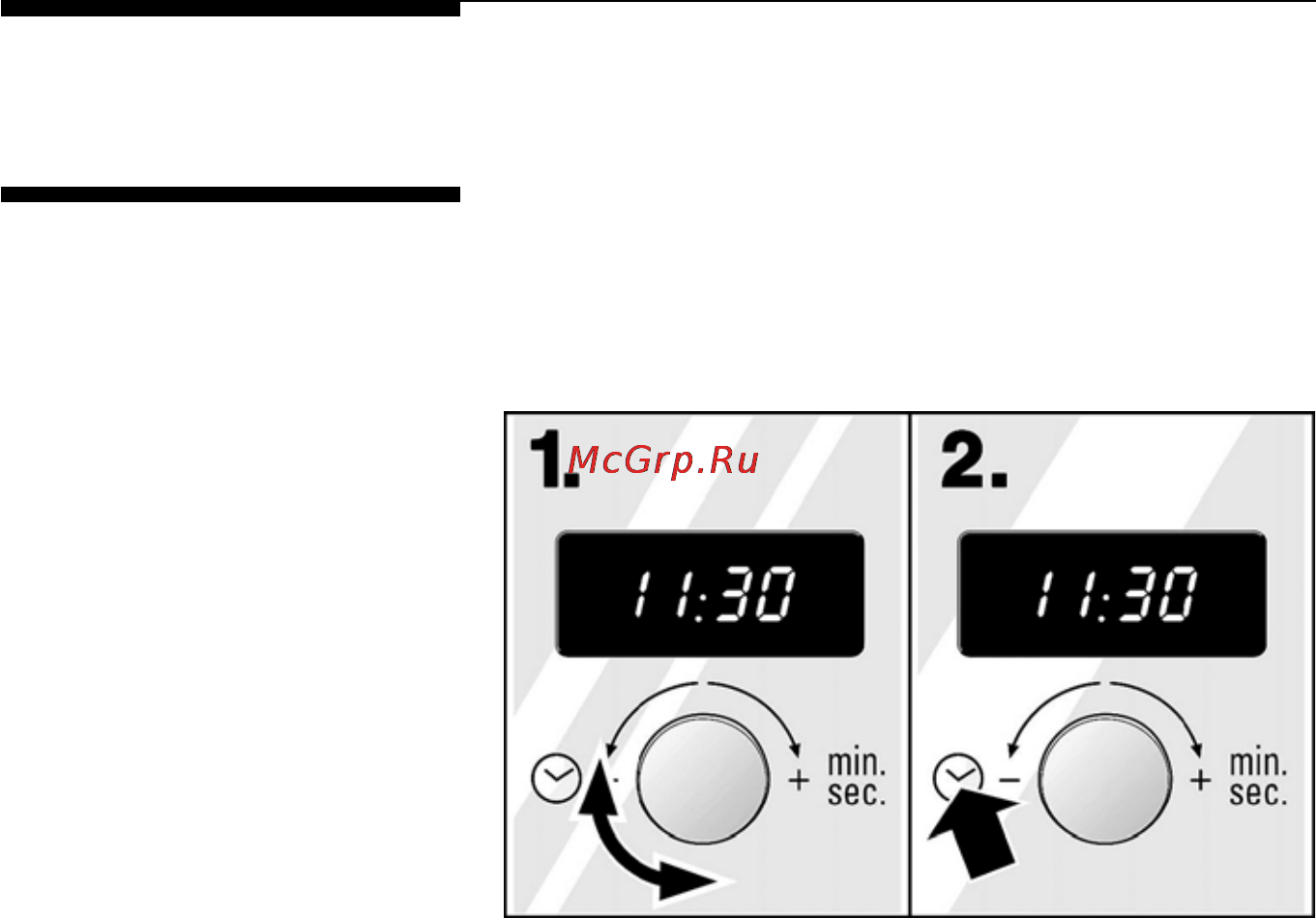 Neff H5950.0 [15/47] Перед первым использованием