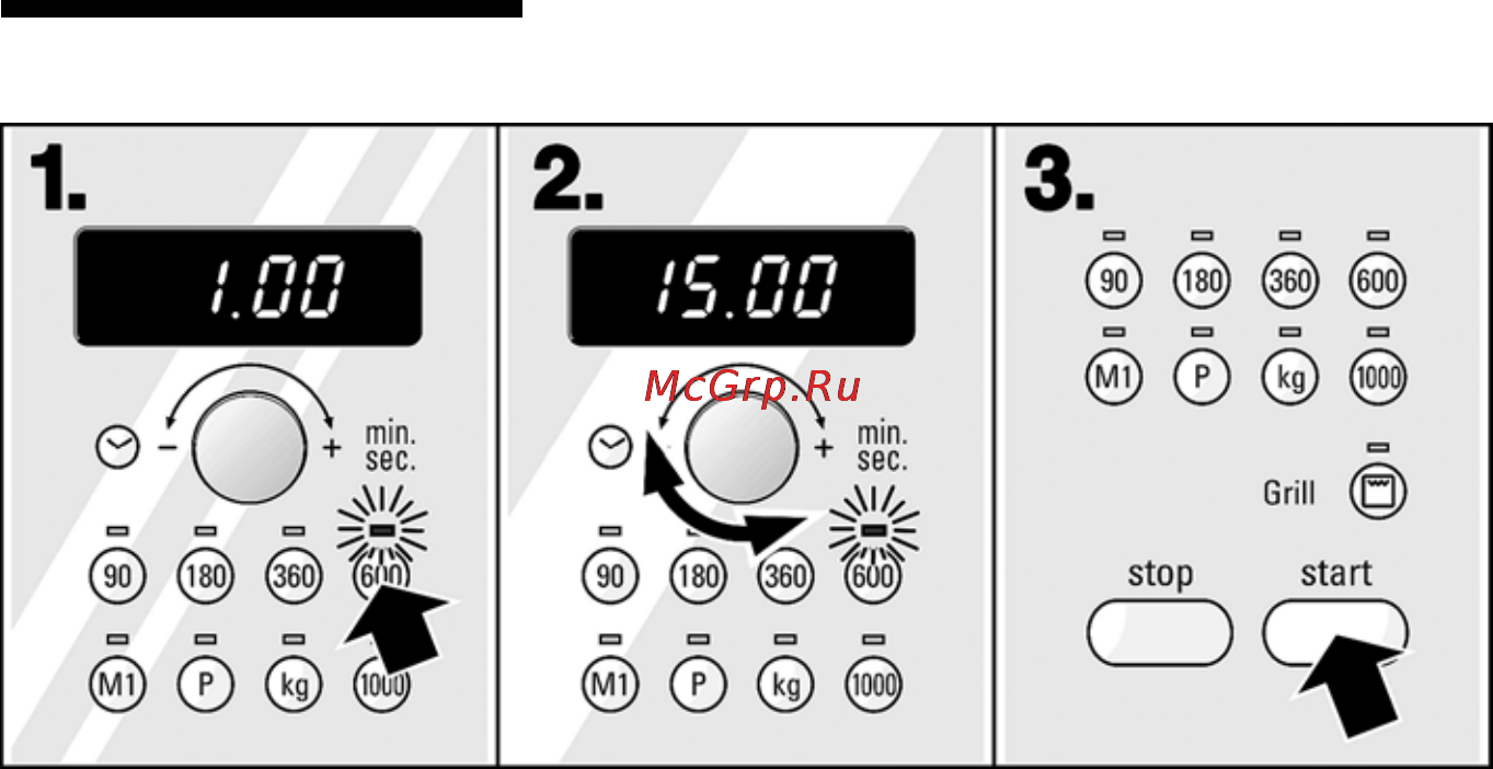 Neff H5950N0 [17/47] Установка