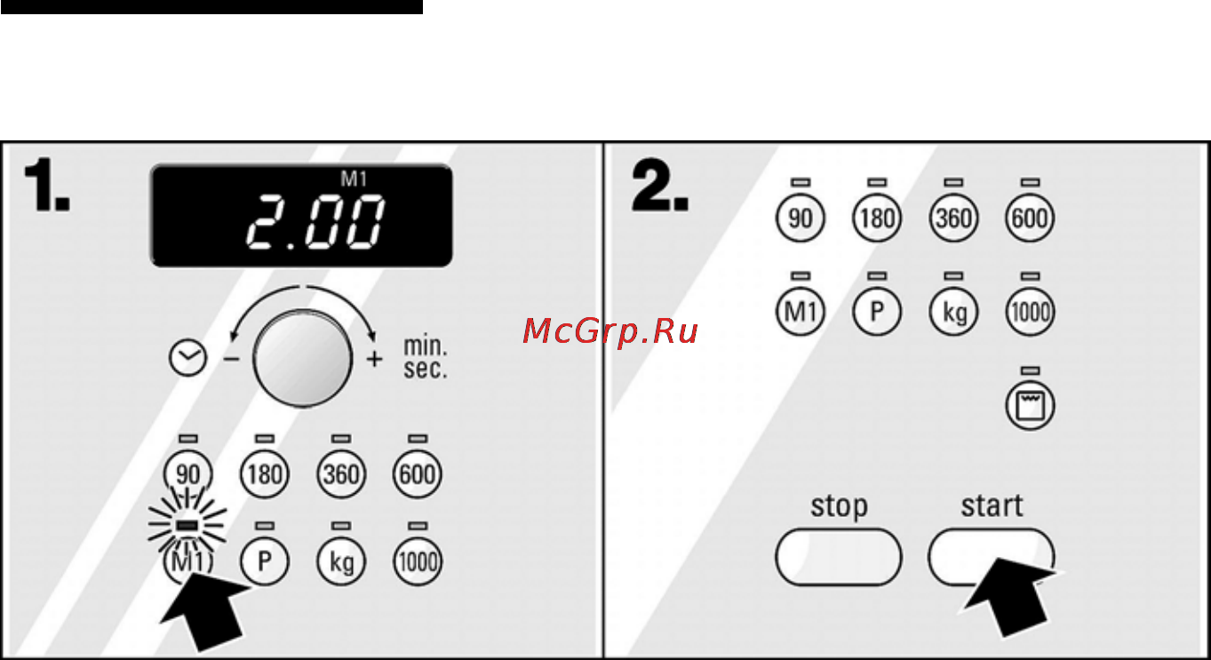 Neff H5950N0 [38/47] Активизация функции памяти