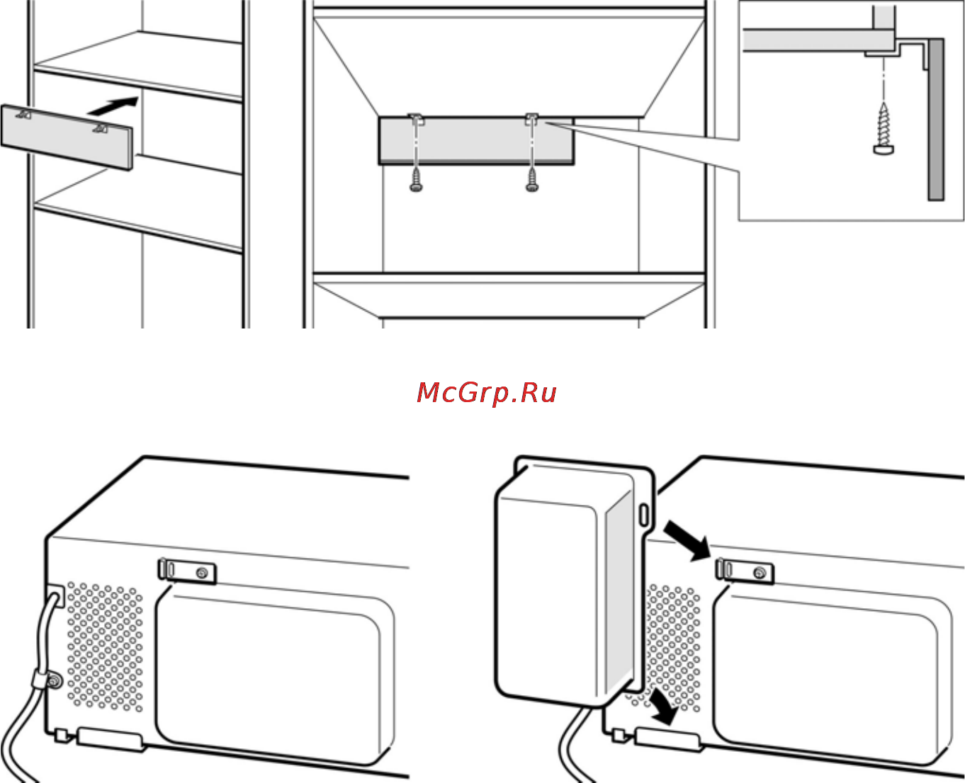 Neff H5950.0 Инструкция по эксплуатации онлайн [45/47] 4468