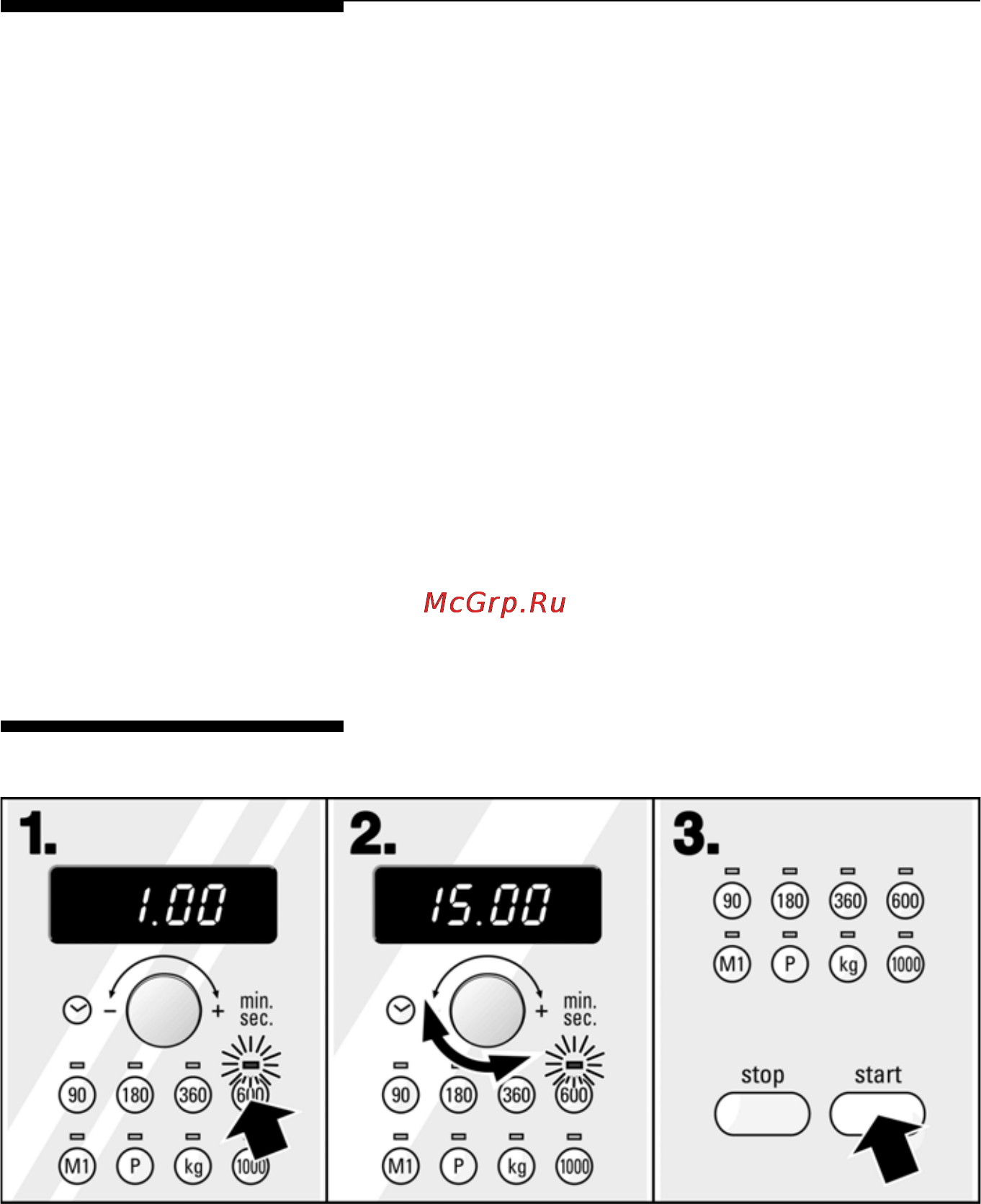 Neff H5640.0 [14/39] Микроволны