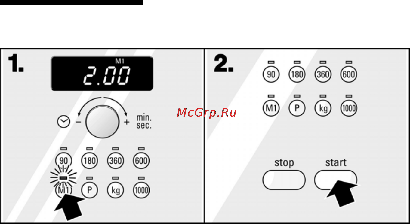 Neff H5640.0 [29/39] Активизация функции памяти