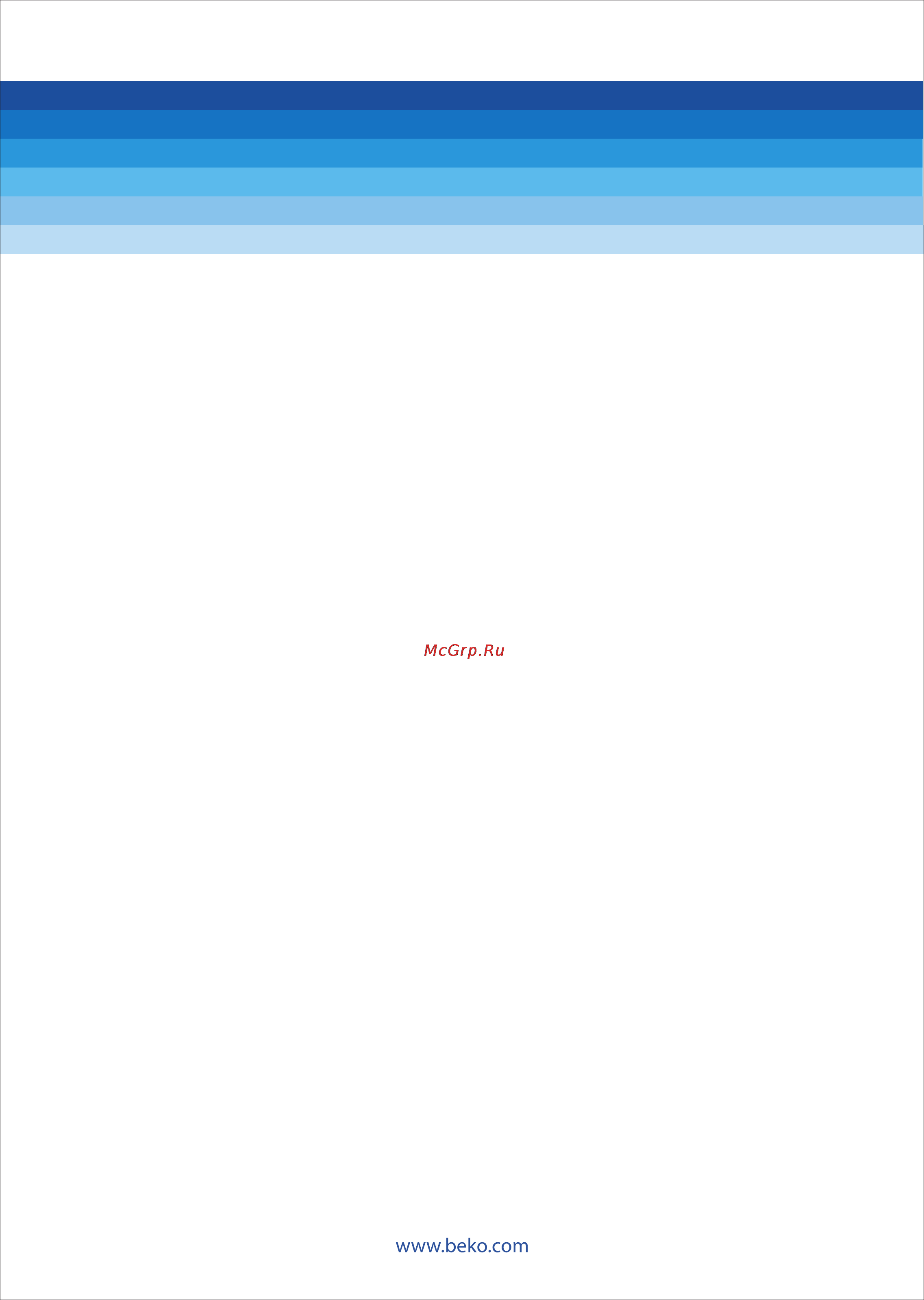 Beko BKK-12 C [16/16] 页面 16