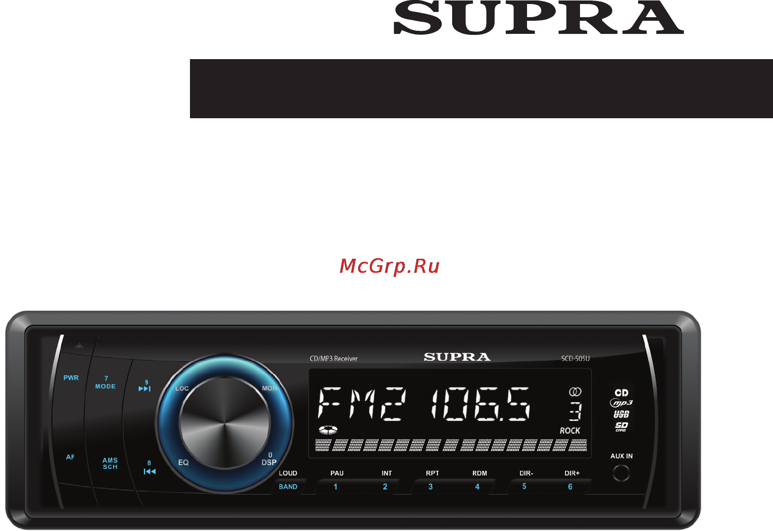 Supra SCD-505U Инструкция по эксплуатации онлайн
