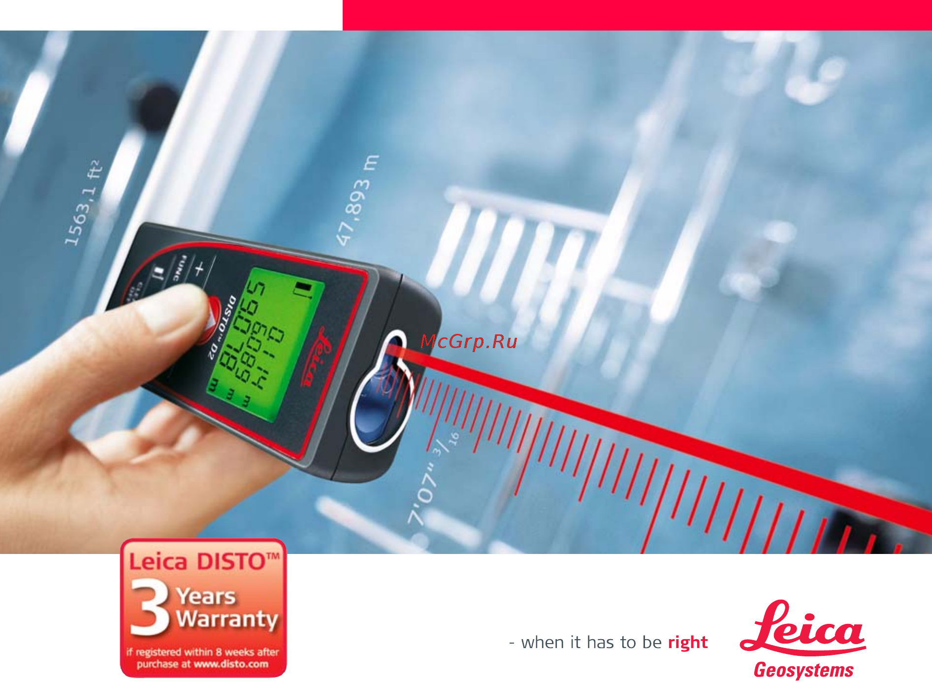 Leica DISTO D2 300001 Инструкция по эксплуатации онлайн