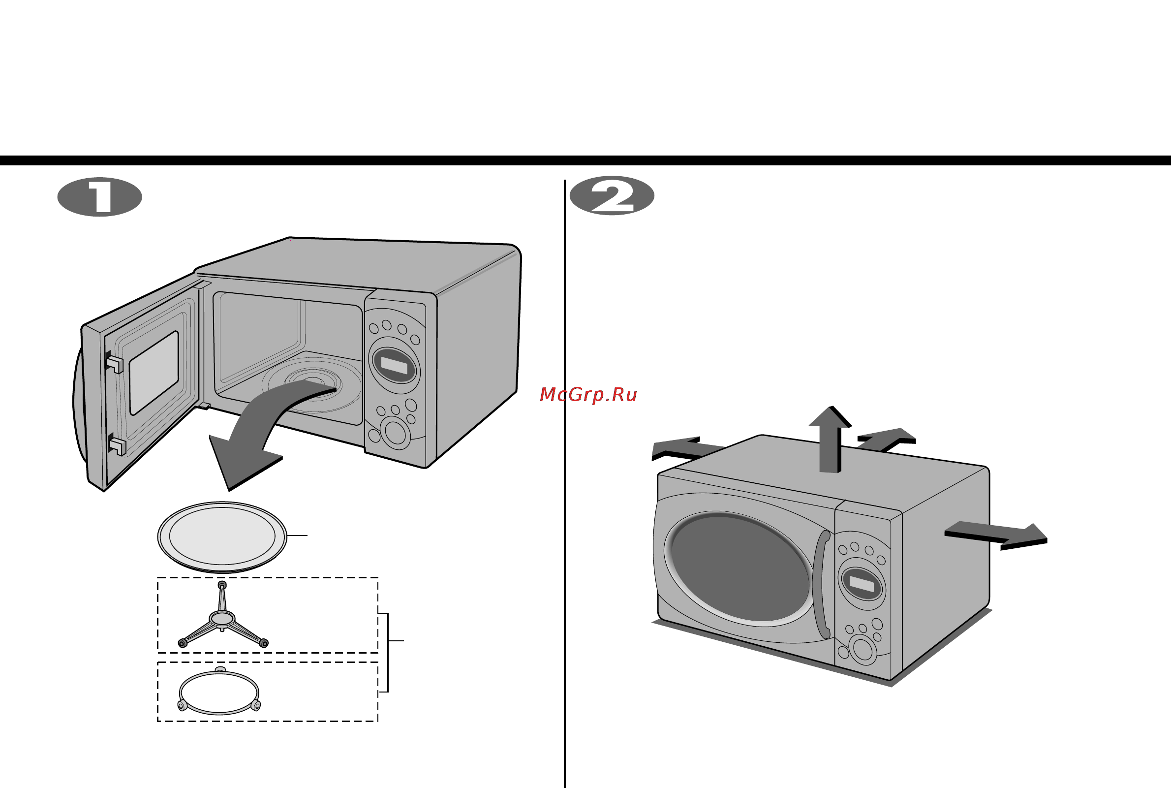 LG MS-2652F Series [4/24] Распаковка и установка печи