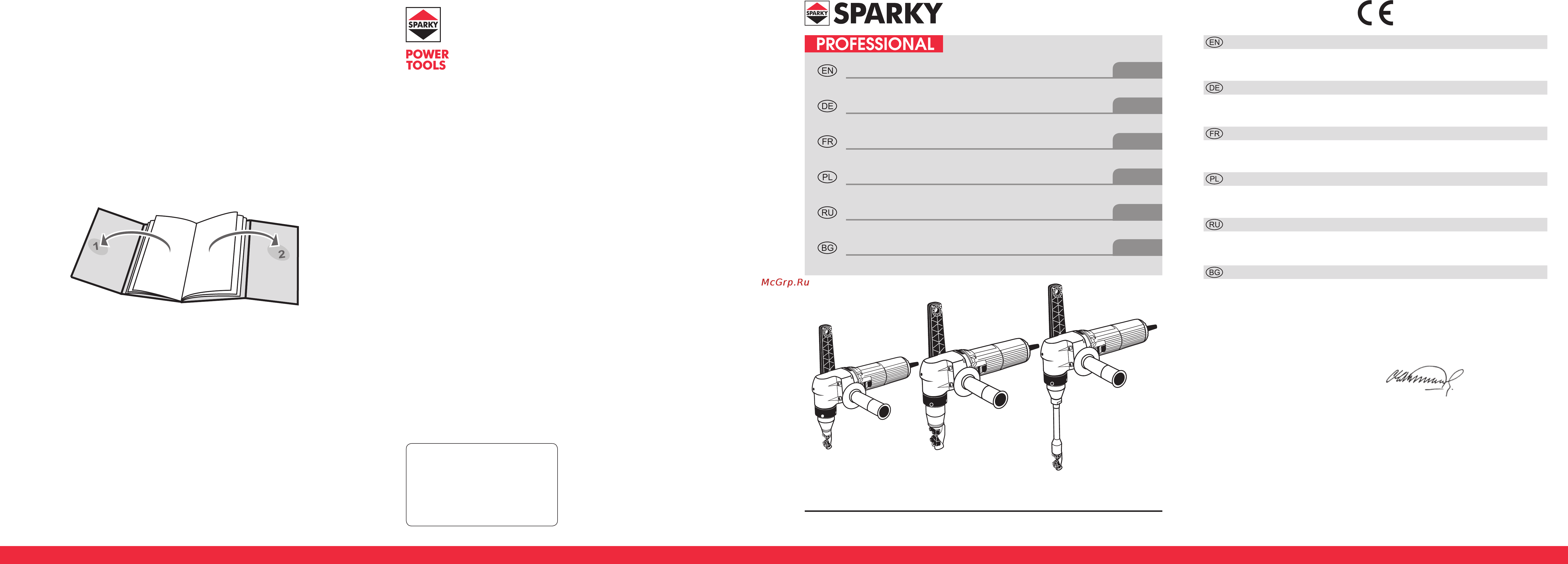 Sparky BN 604 Инструкция по эксплуатации онлайн
