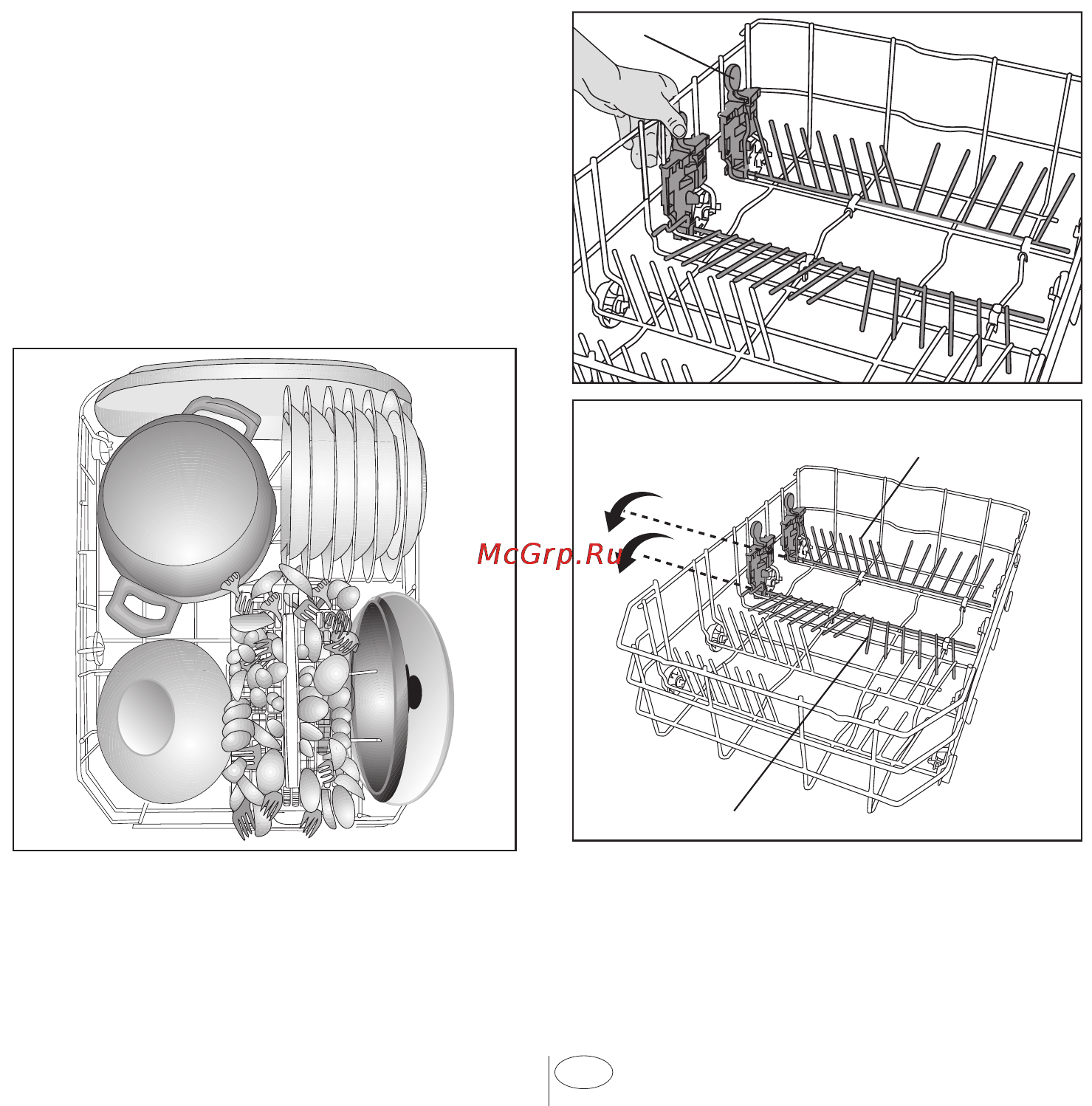 Beko DIS 5830 [17/28] Нижняя корзина екомендации по загрузке