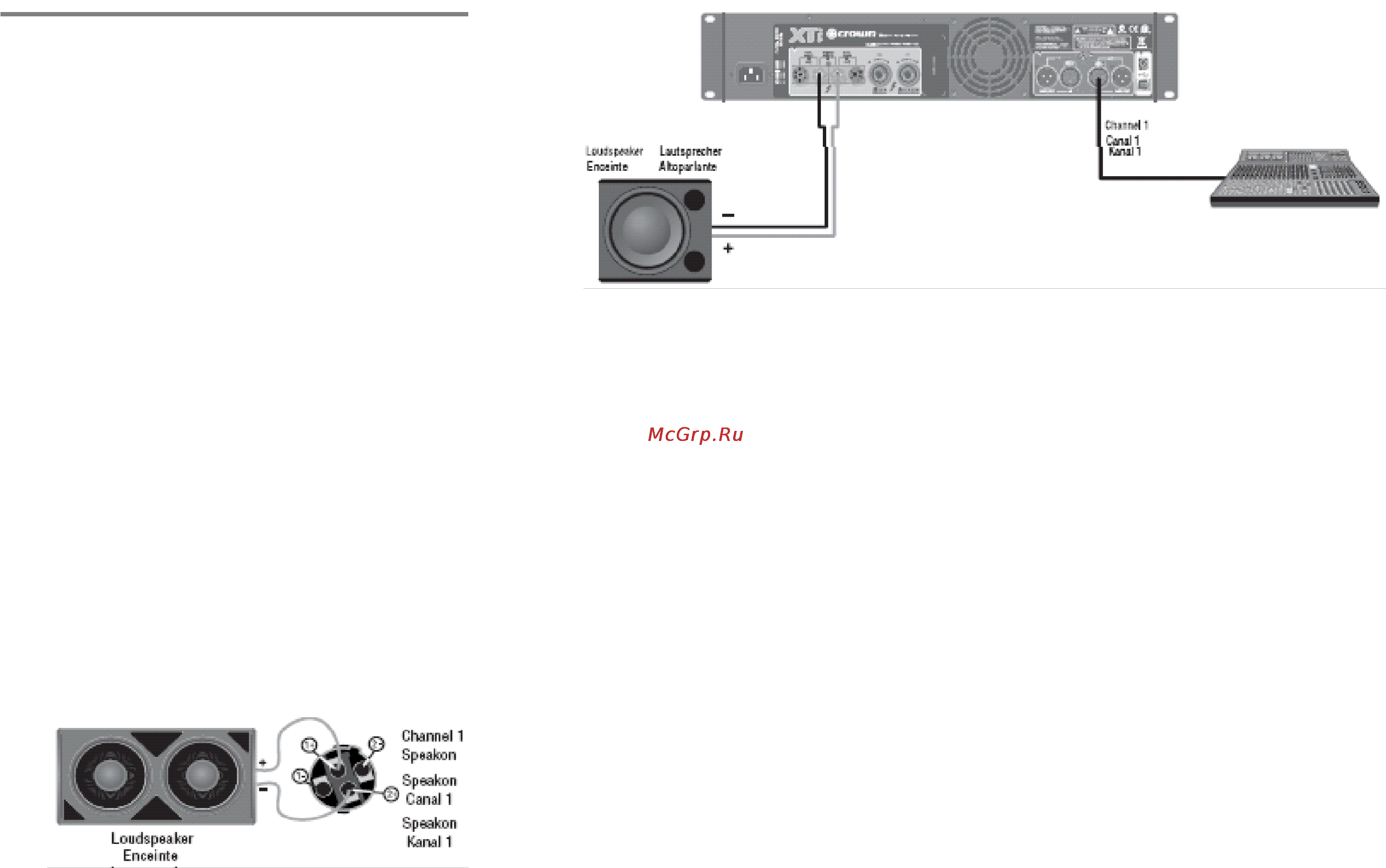 Crown XTi2000 [9/21] 2 режим мостовой монофонический