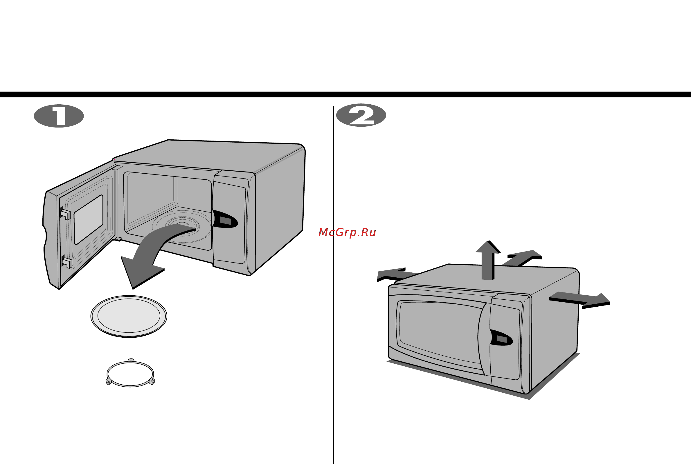 LG MS-2642W [4/24] Распаковка и установка печи