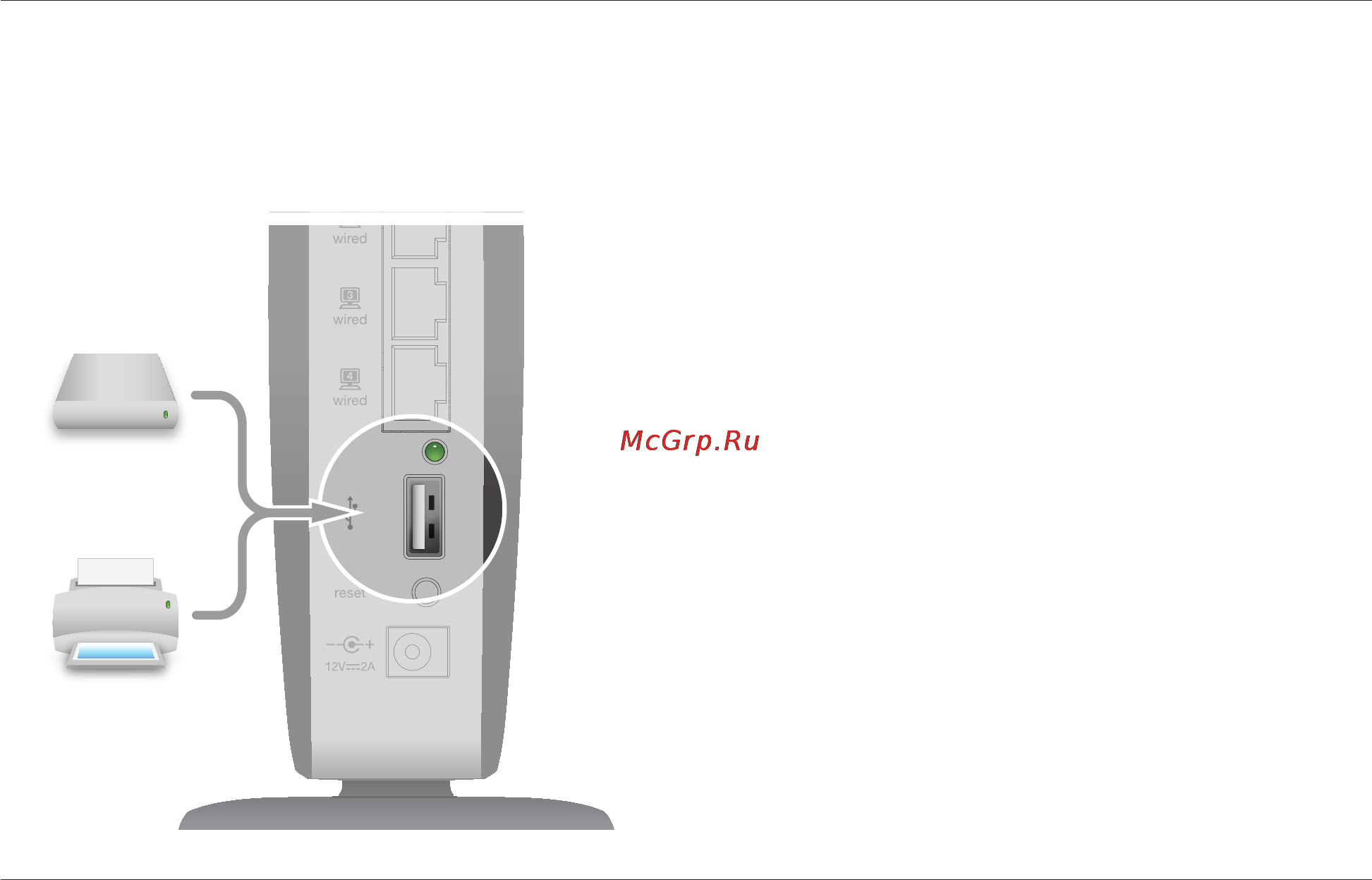 Belkin F7D3302ru Инструкция по эксплуатации онлайн [13/38] 4511