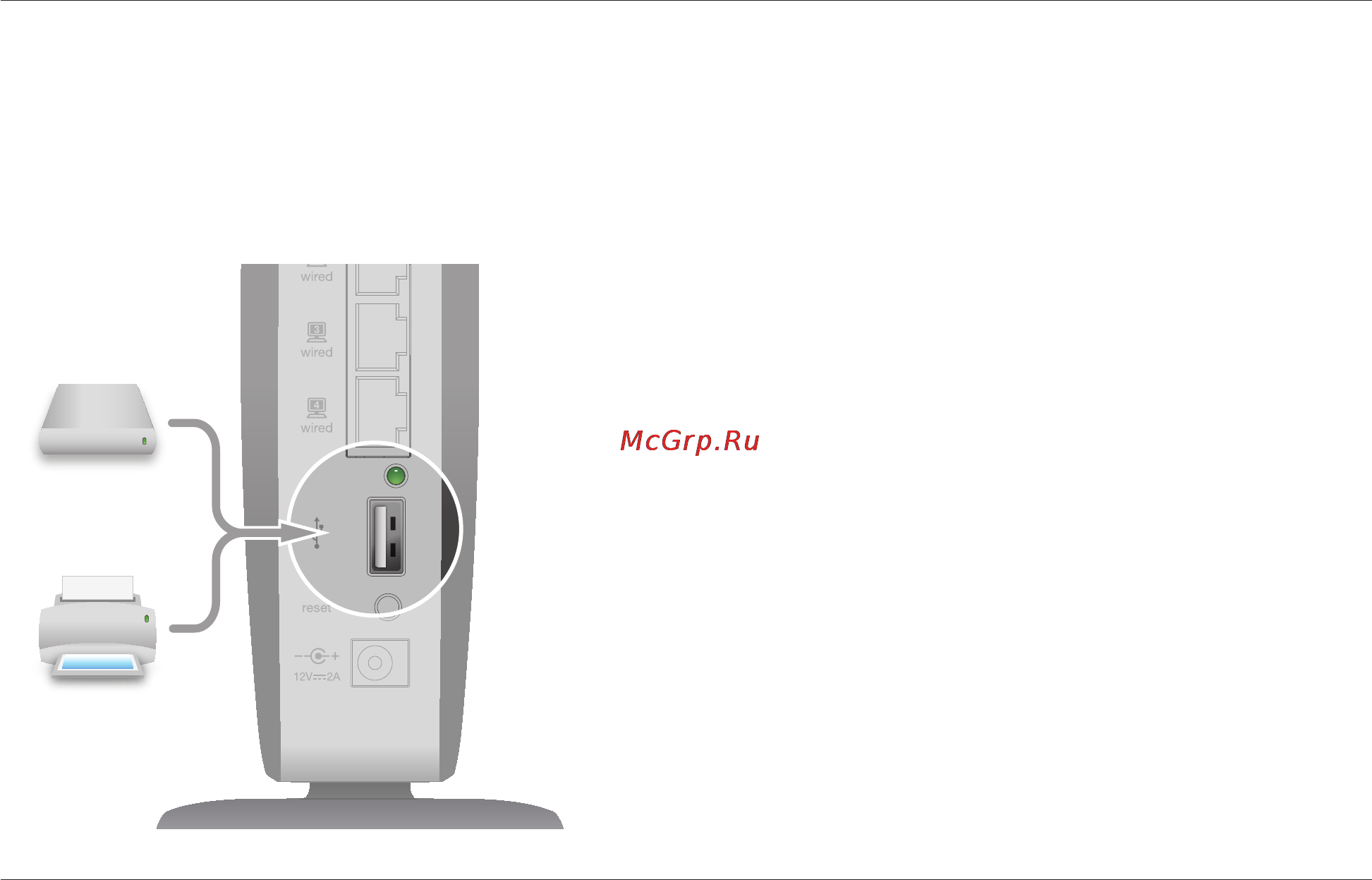 Belkin F7D3402ru Инструкция по эксплуатации онлайн [13/37] 4521